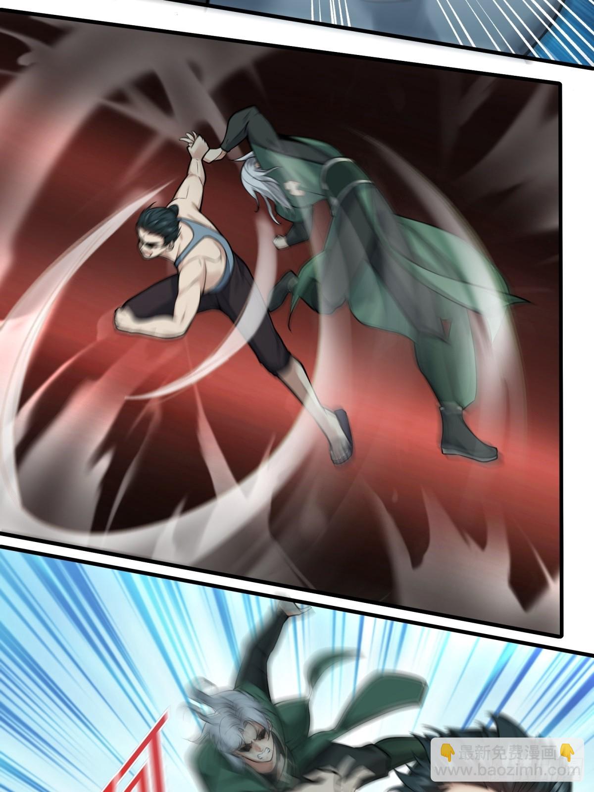 第125话(1/2)-第128话