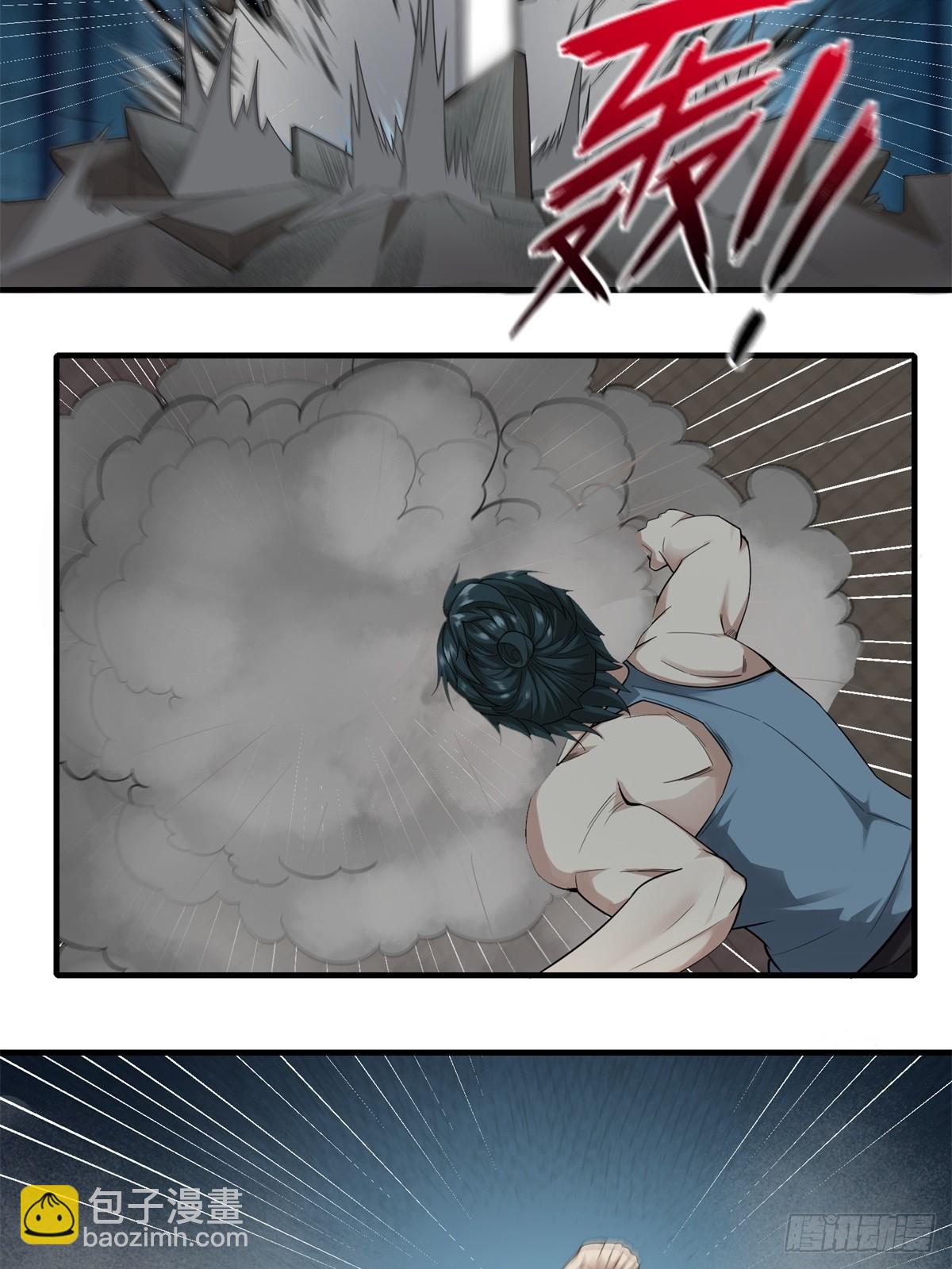 第125话(1/2)-第128话