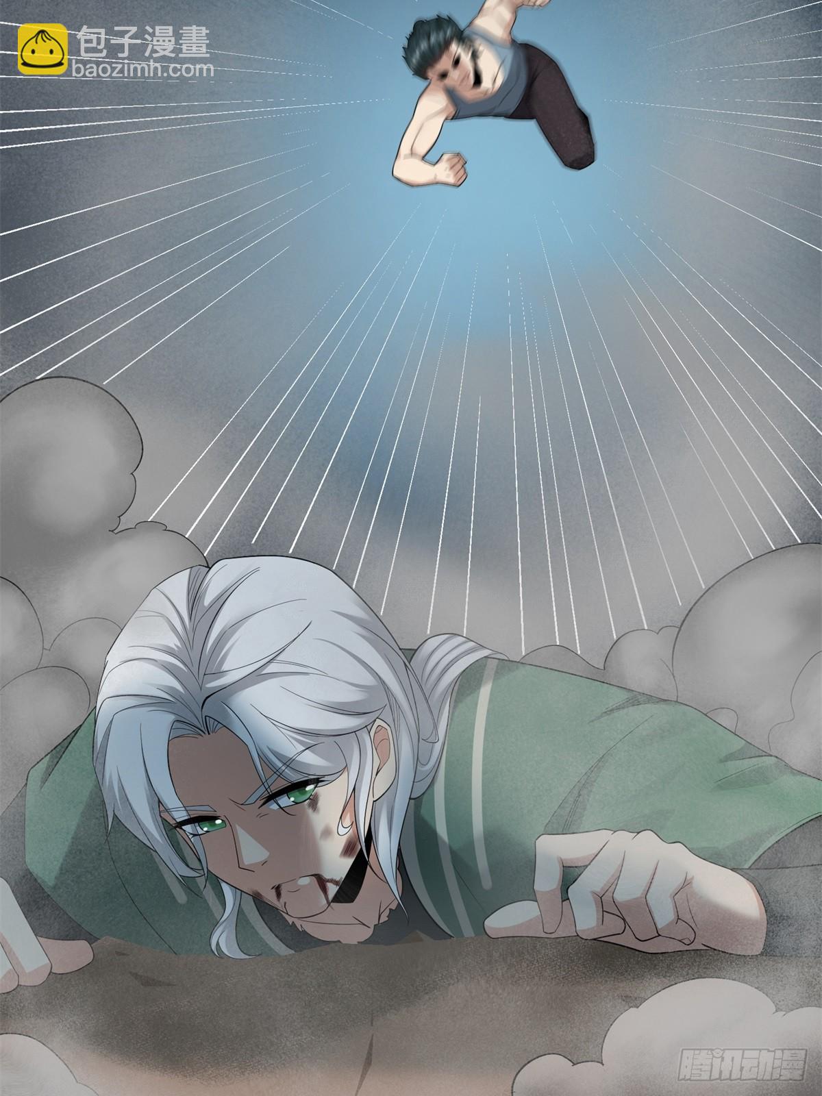 第125话(1/2)-第128话