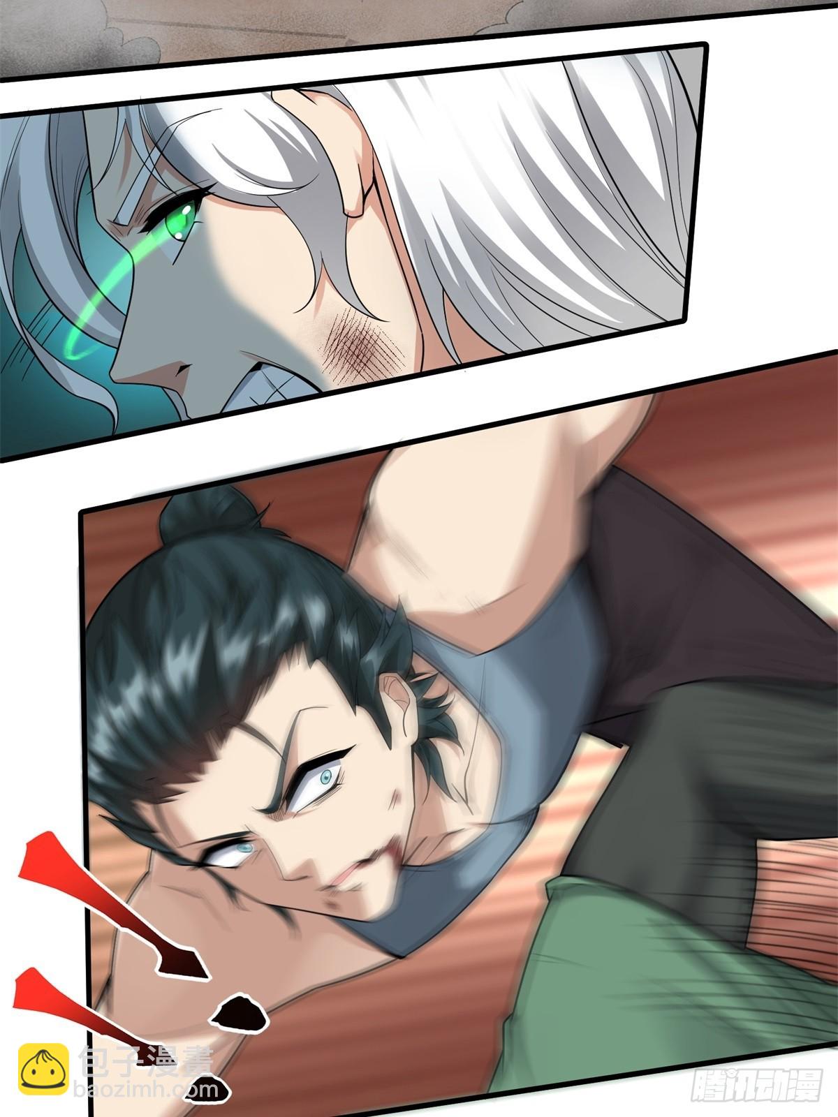 第125话(1/2)-第128话