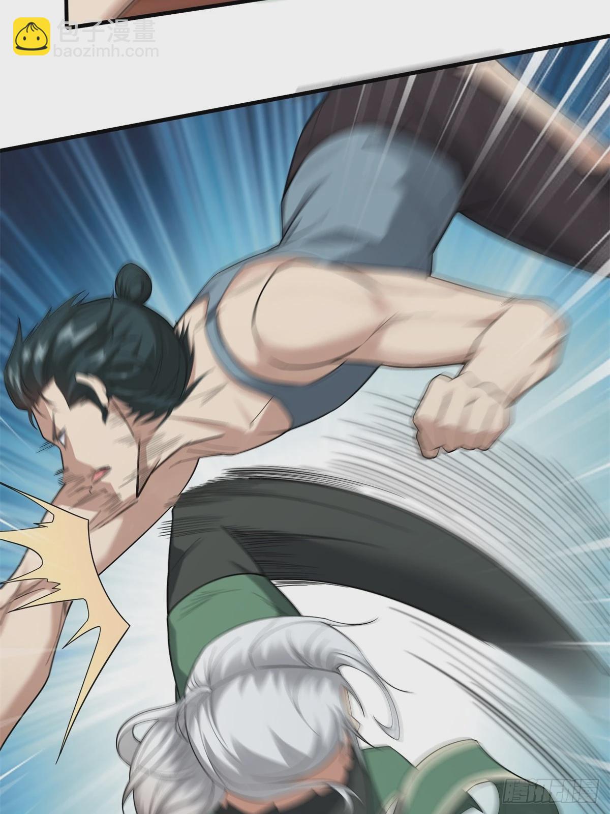 第125话(1/2)-第128话