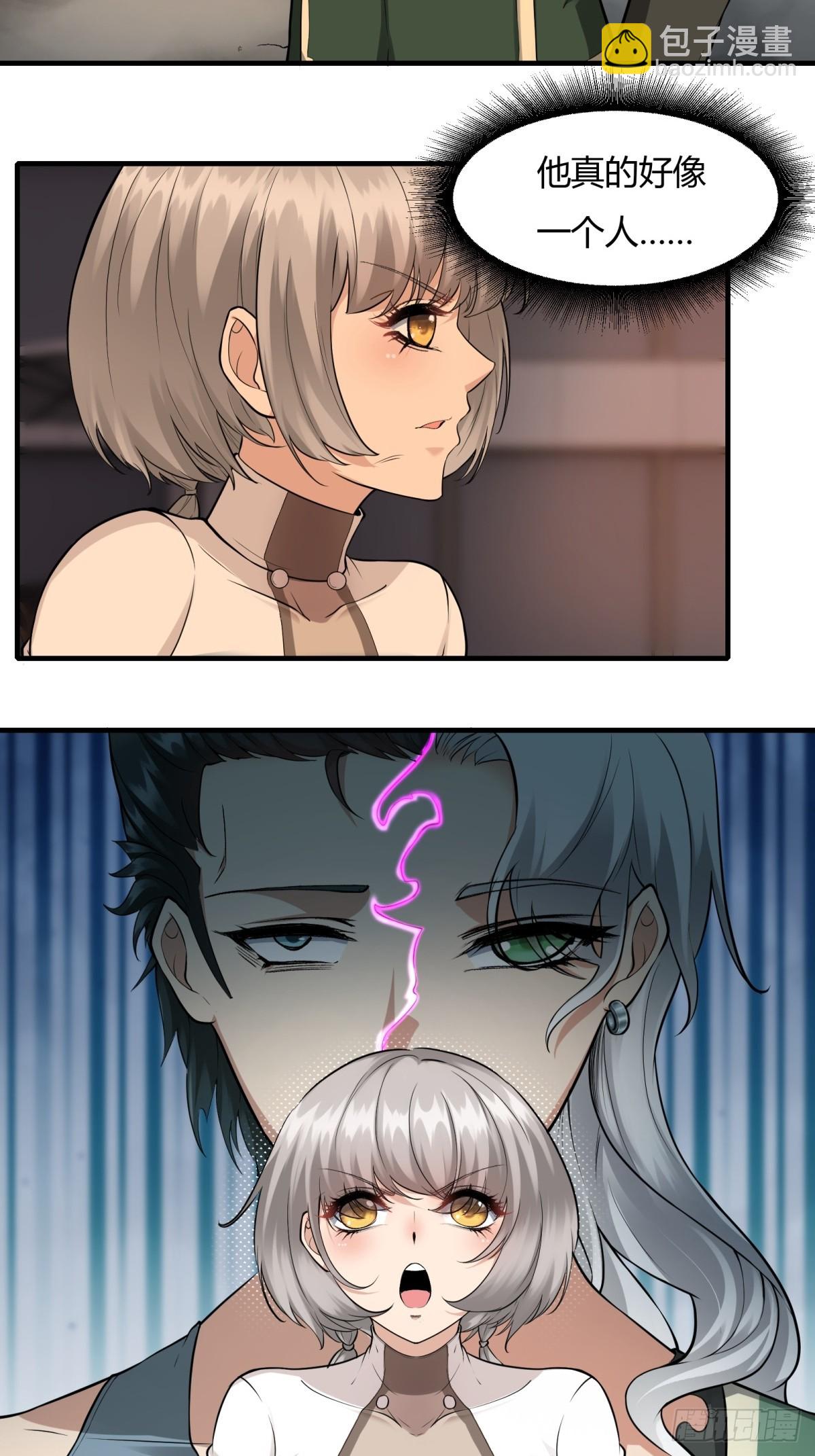 第125话(1/2)-第128话