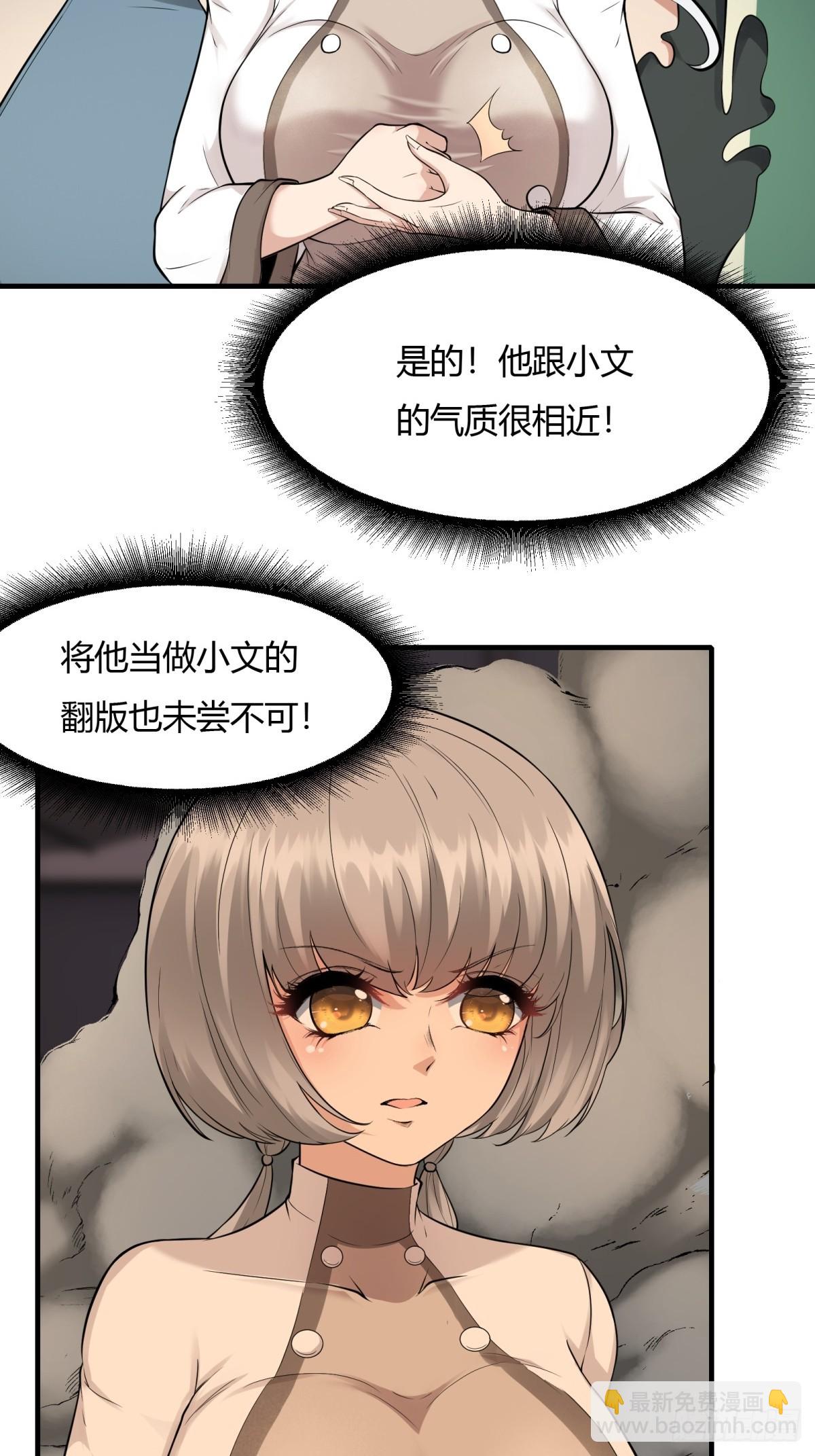 第125话(1/2)-第128话