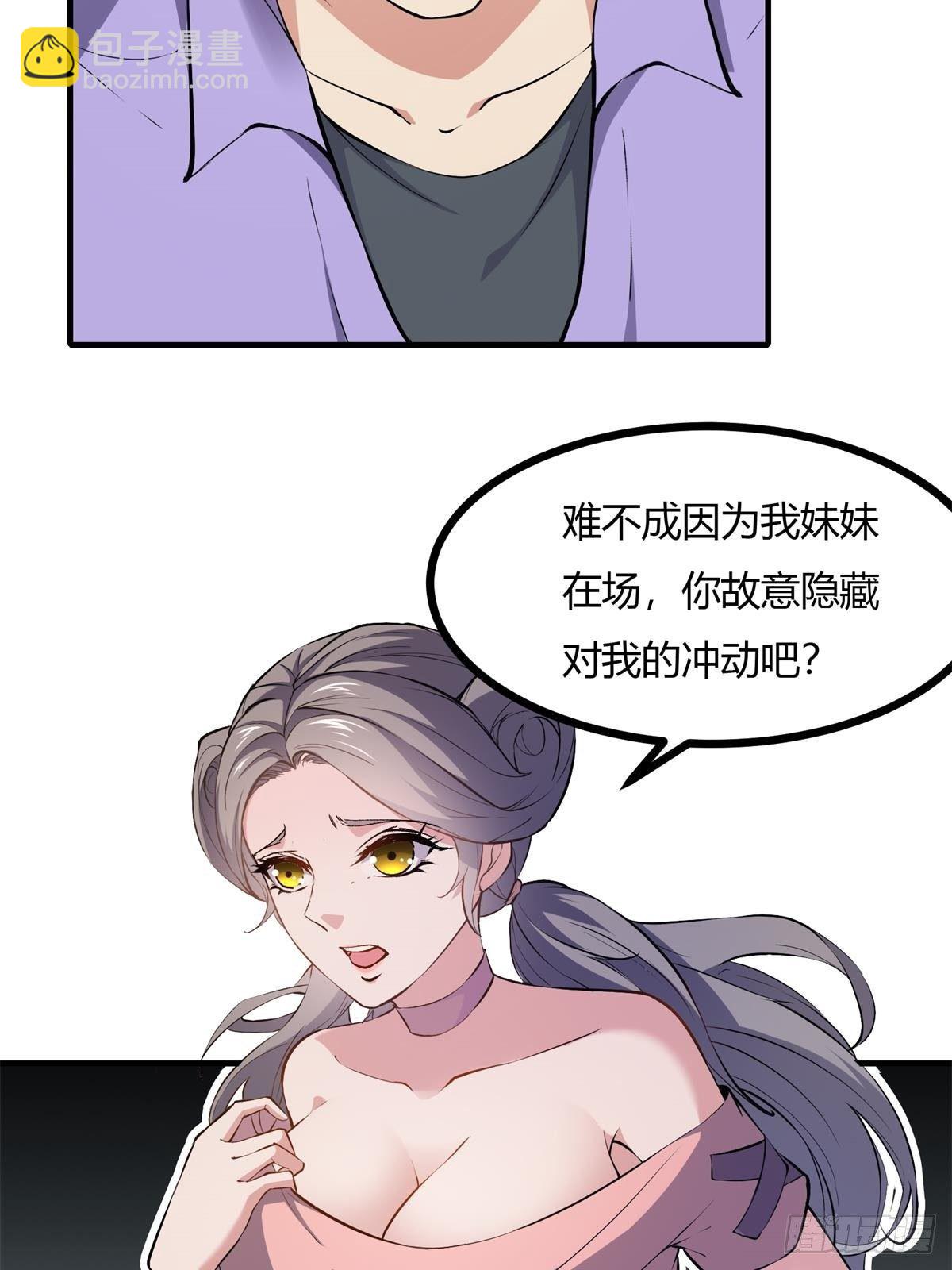 第12话(1/2)-第14话