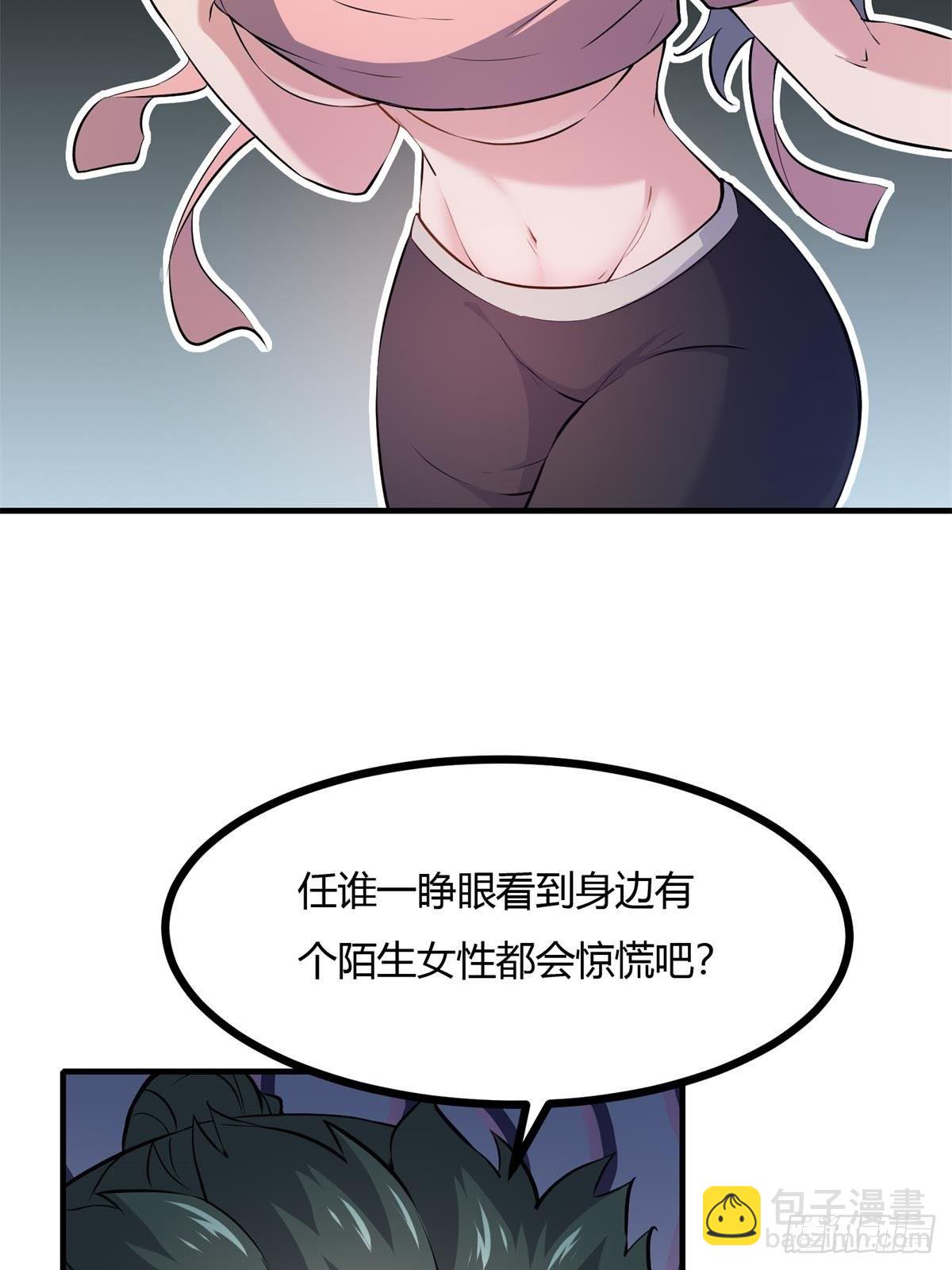 第12话(1/2)-第14话