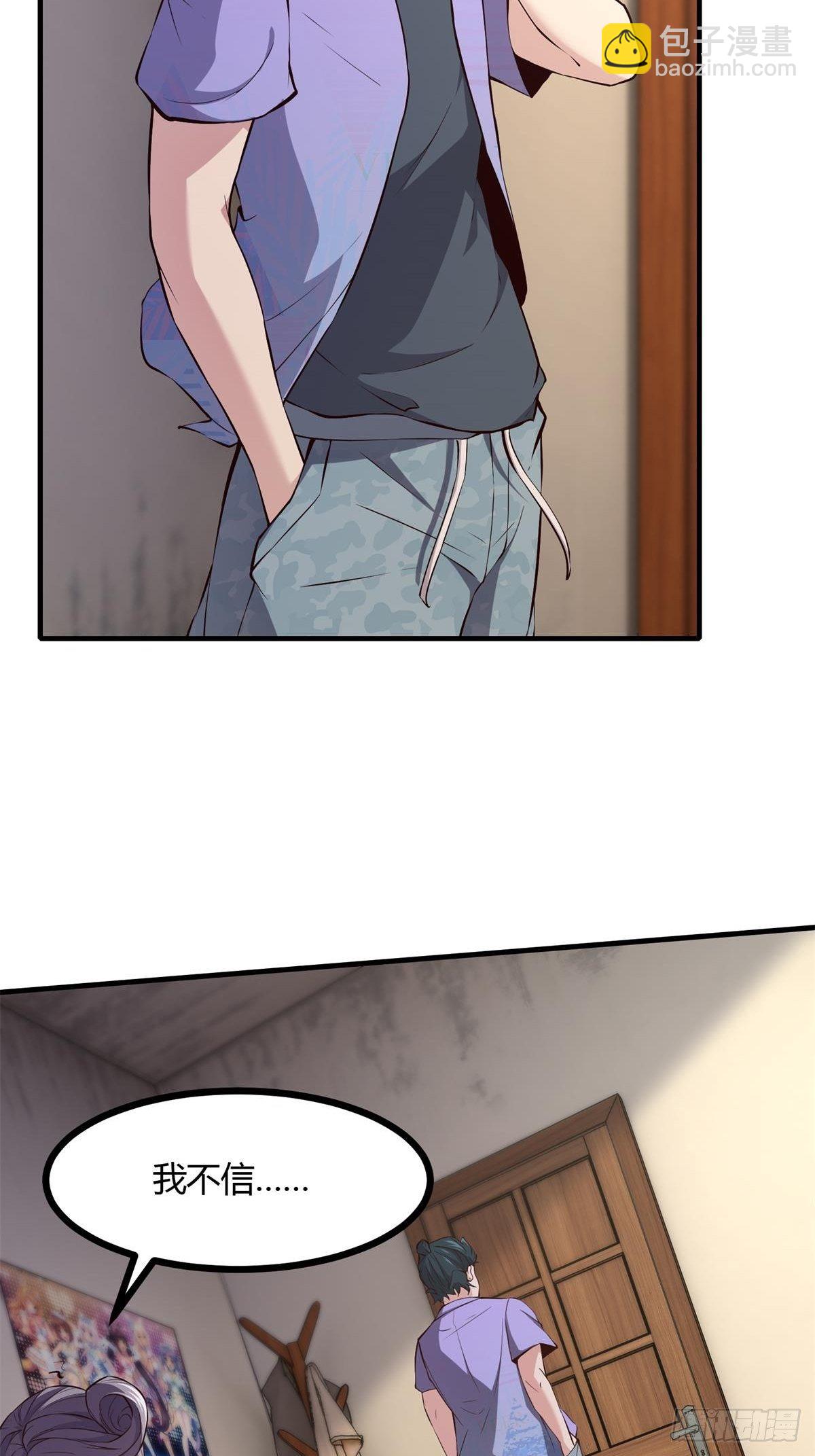 第12话(1/2)-第14话