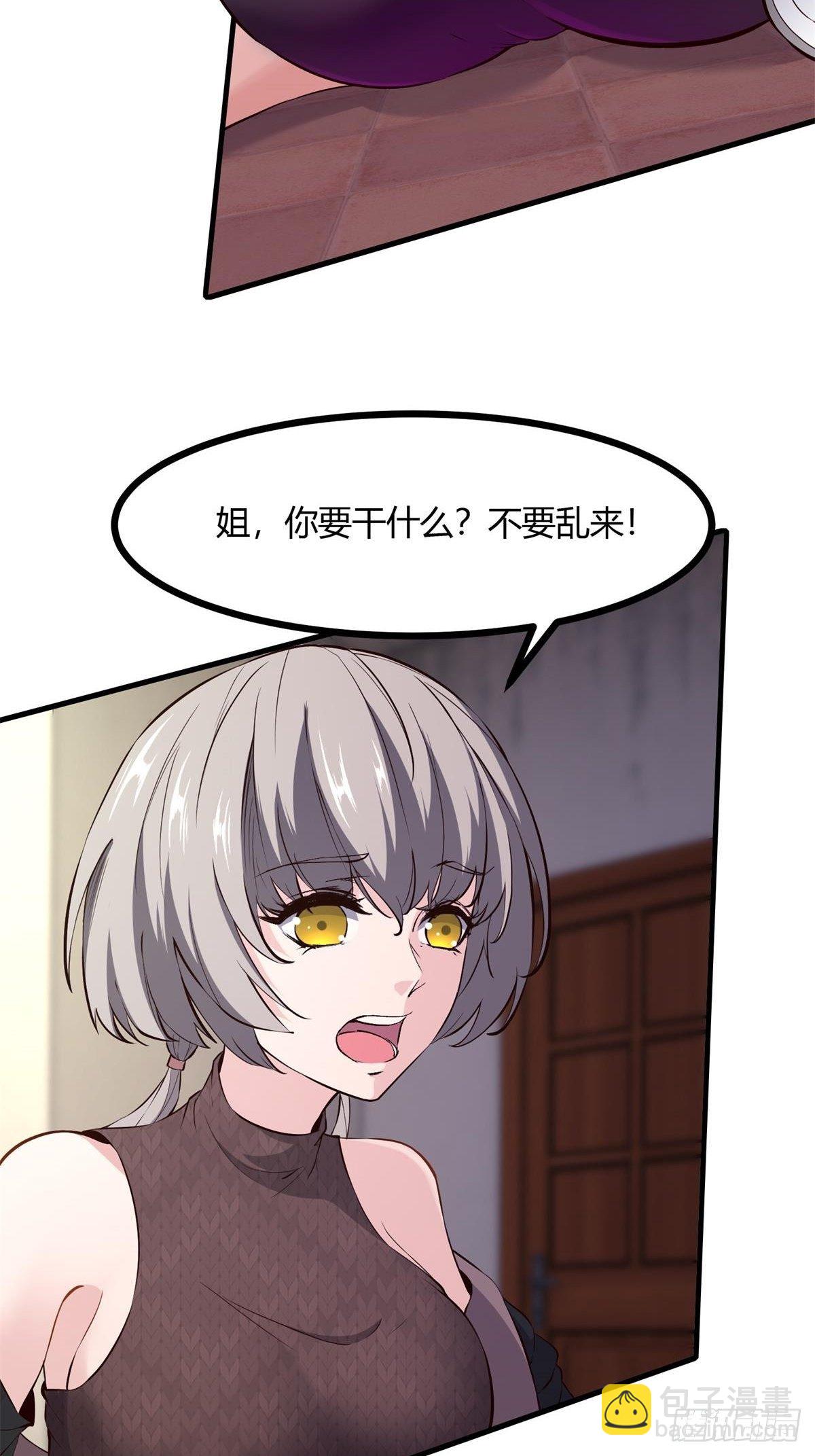 第12话(1/2)-第14话