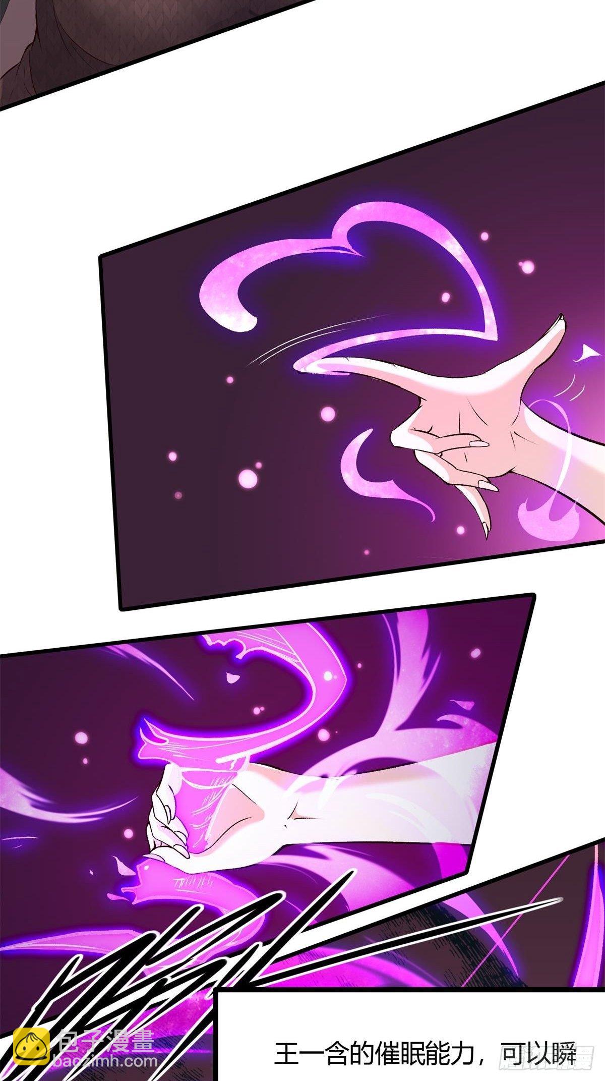 第12话(1/2)-第14话