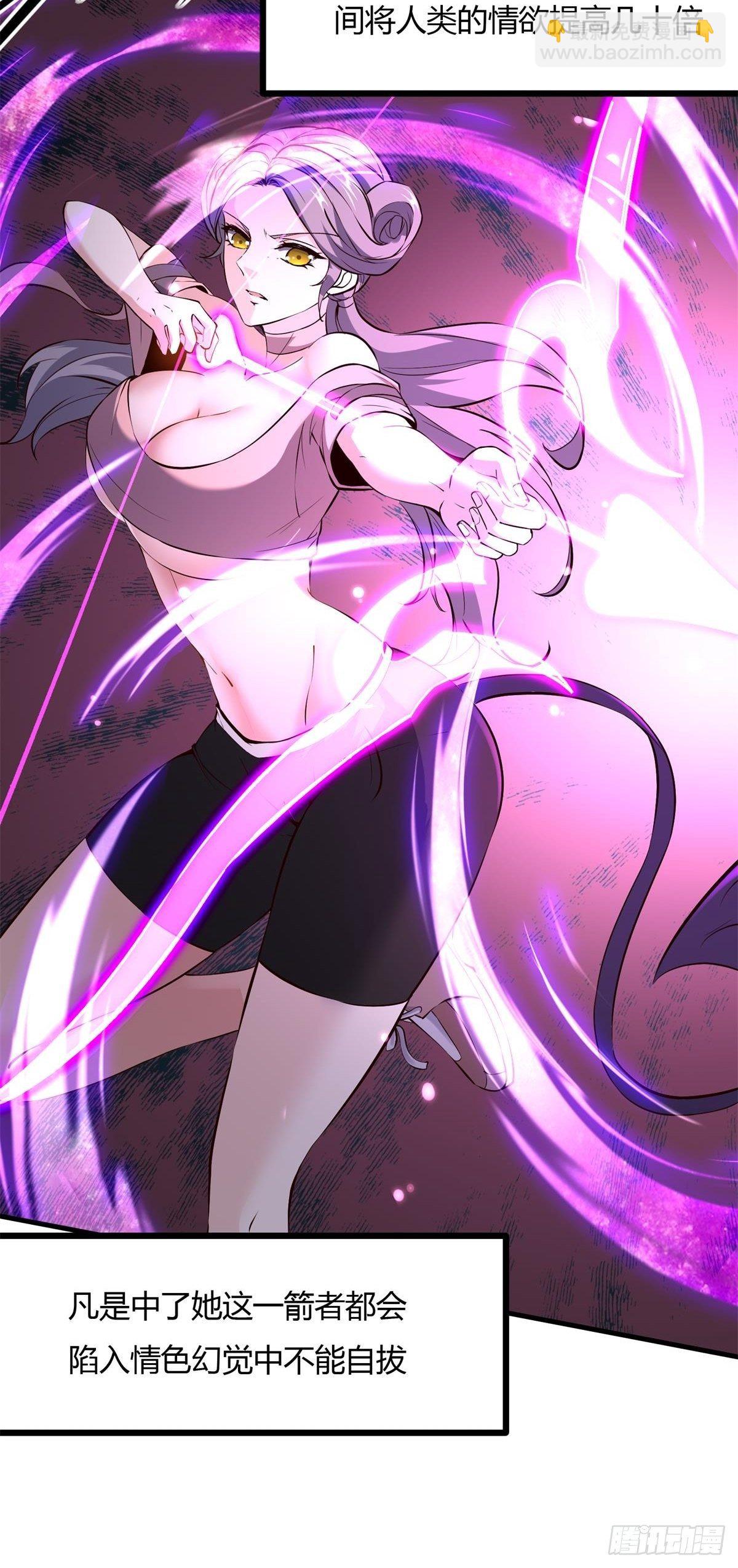 第12话(1/2)-第14话