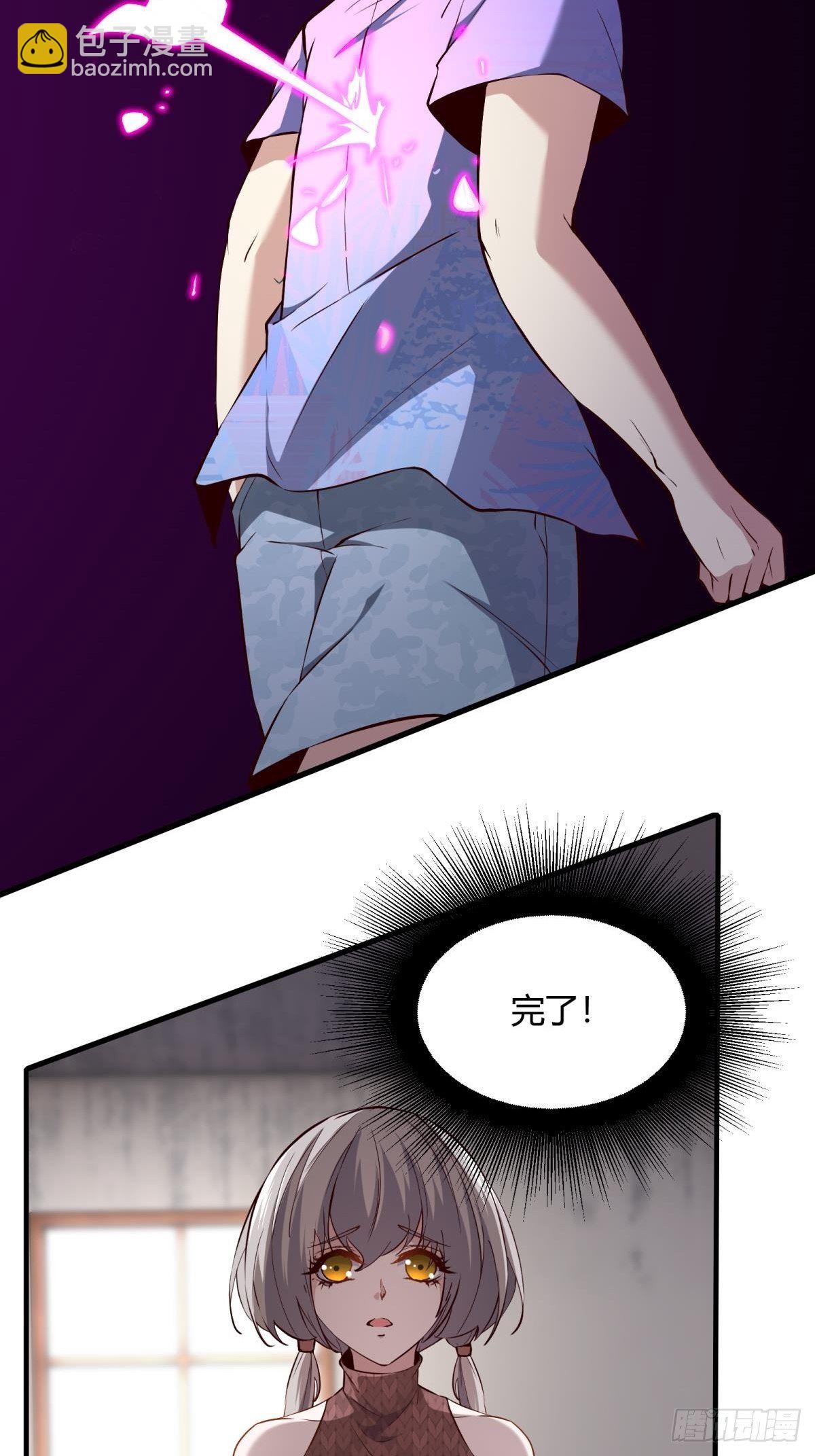 第12话(1/2)-第14话