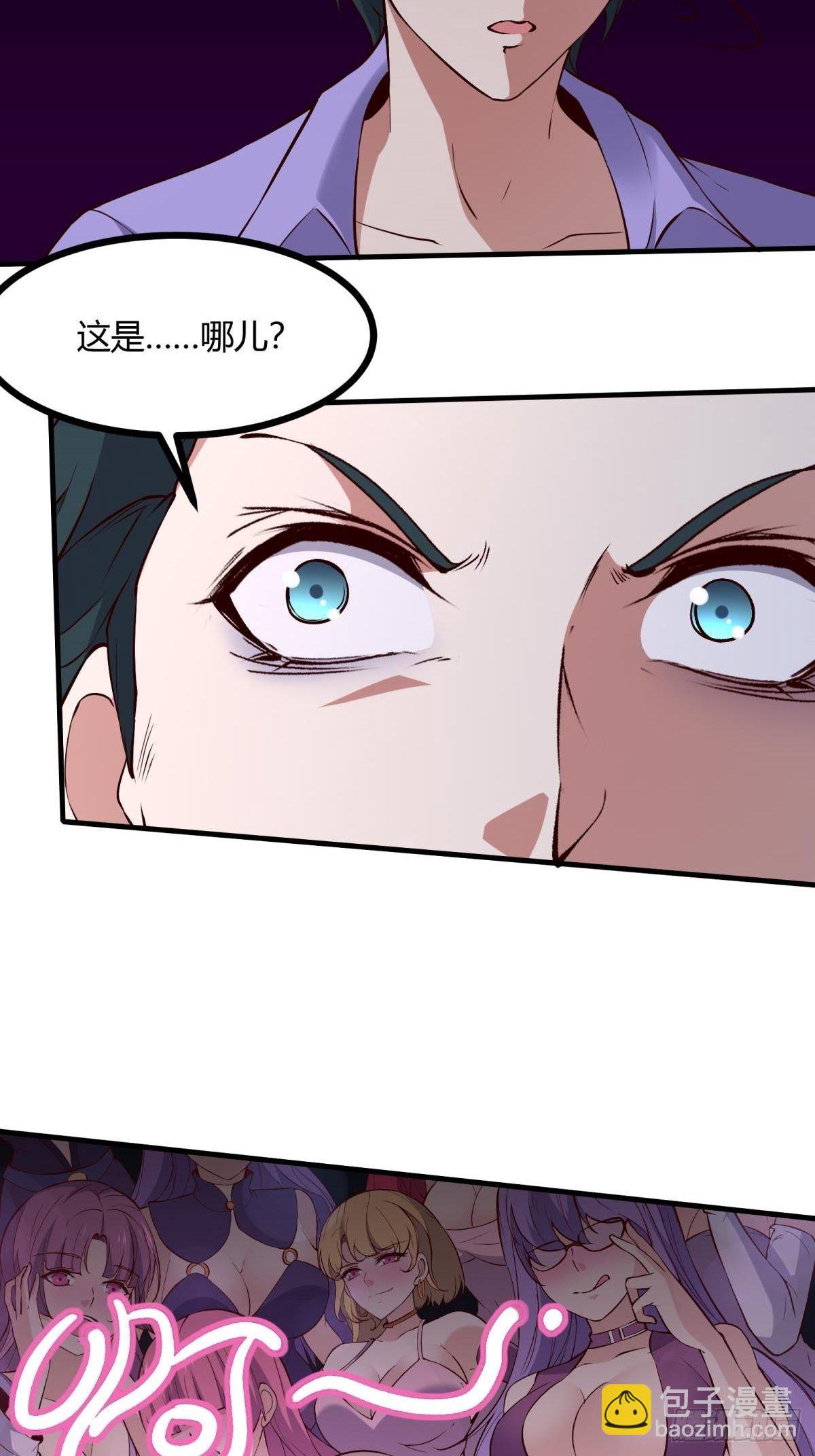 第12话(1/2)-第14话