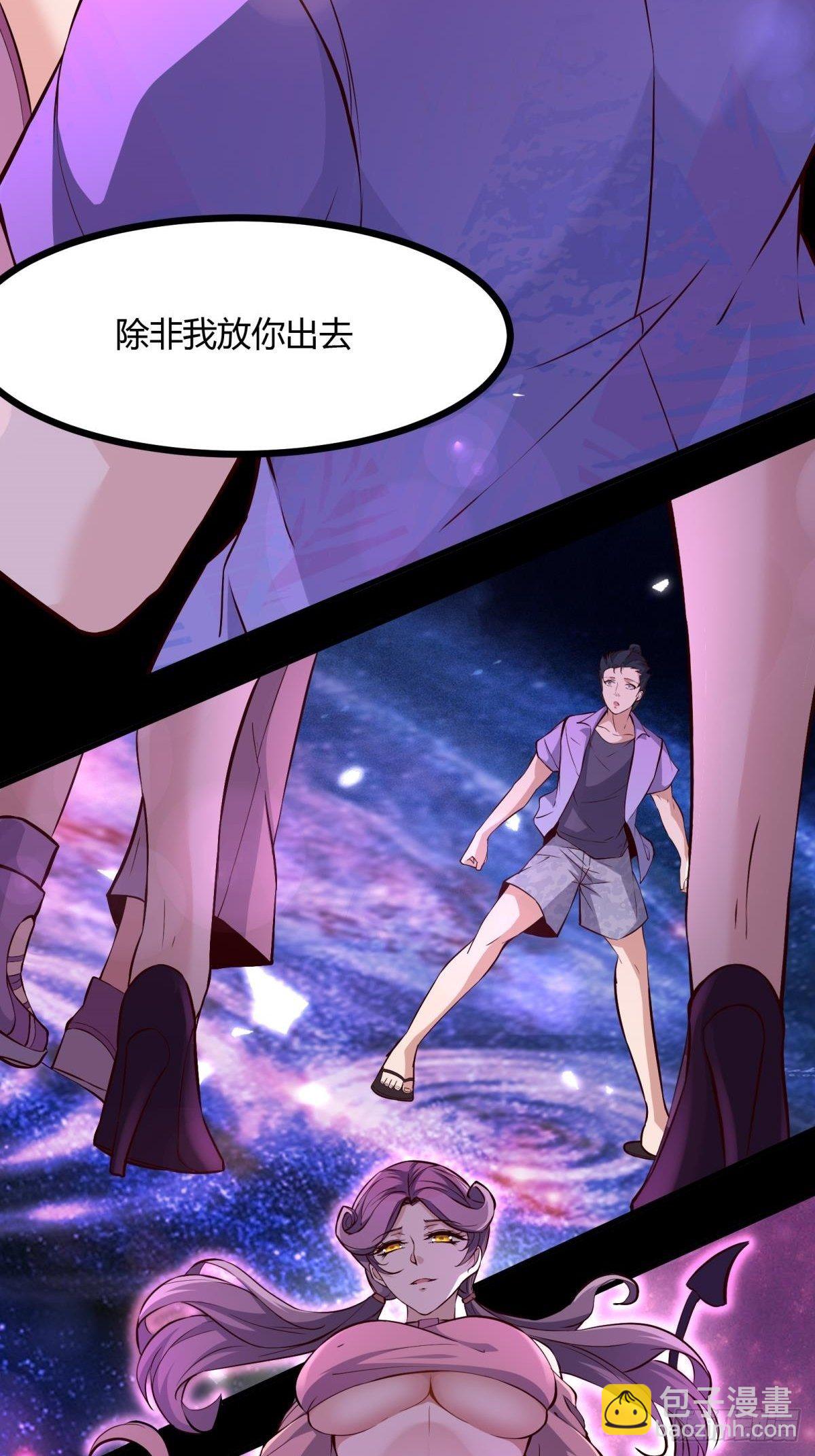 第12话(1/2)-第14话