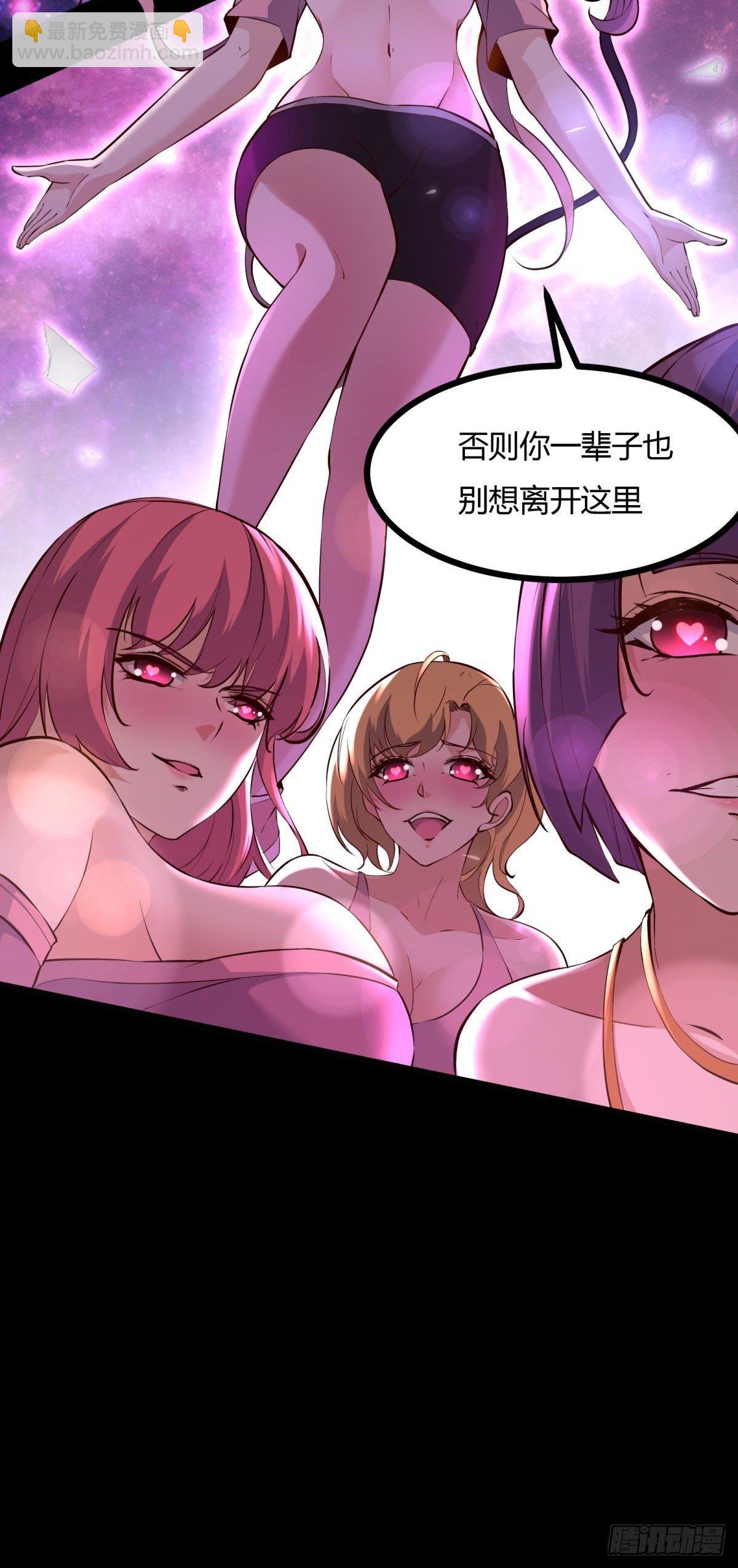 第12话(1/2)-第14话