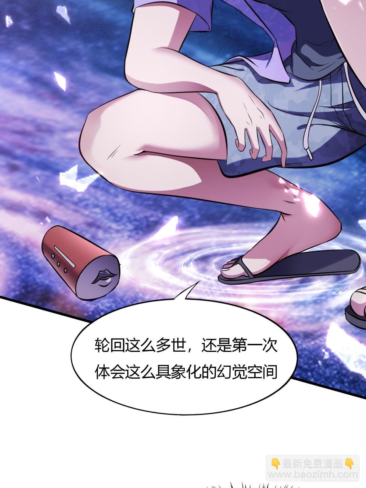 第12话(1/2)-第14话