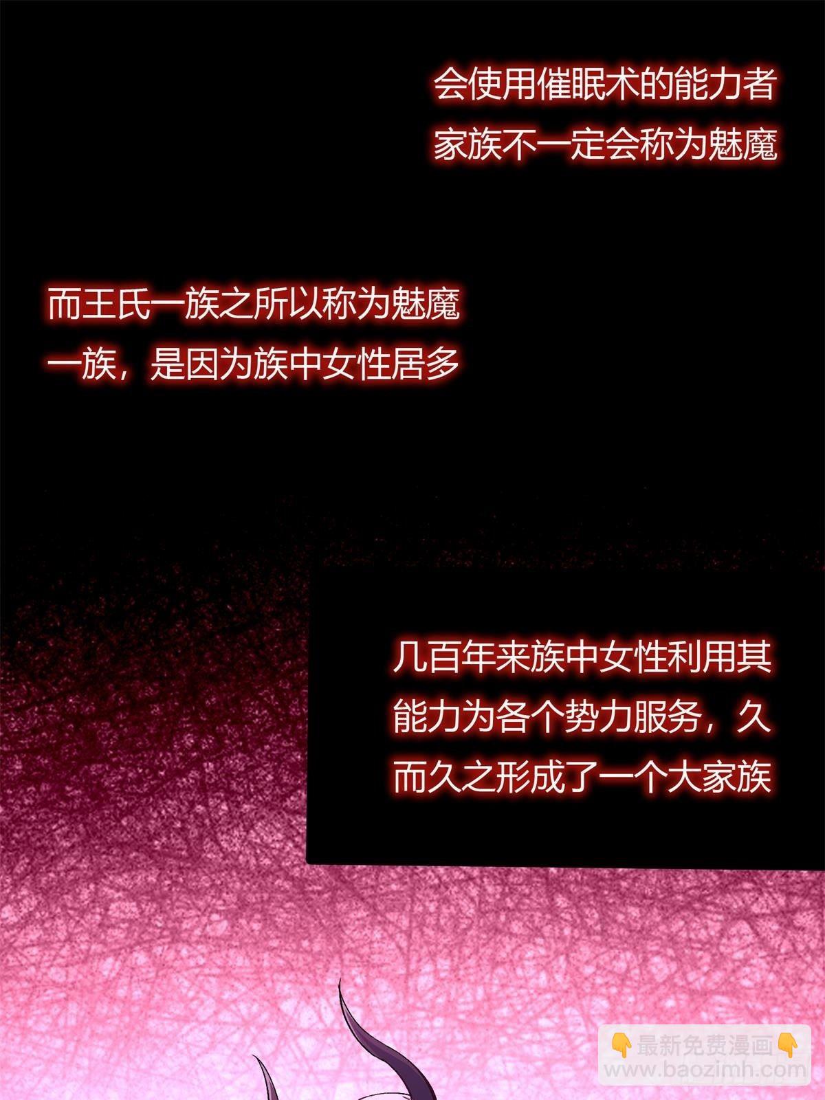 第12话(1/2)-第14话