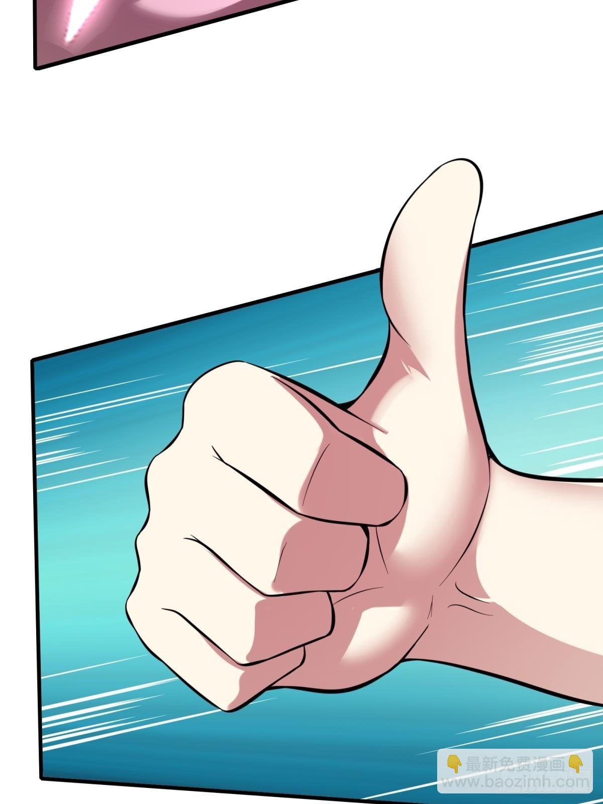 第12话(1/2)-第14话