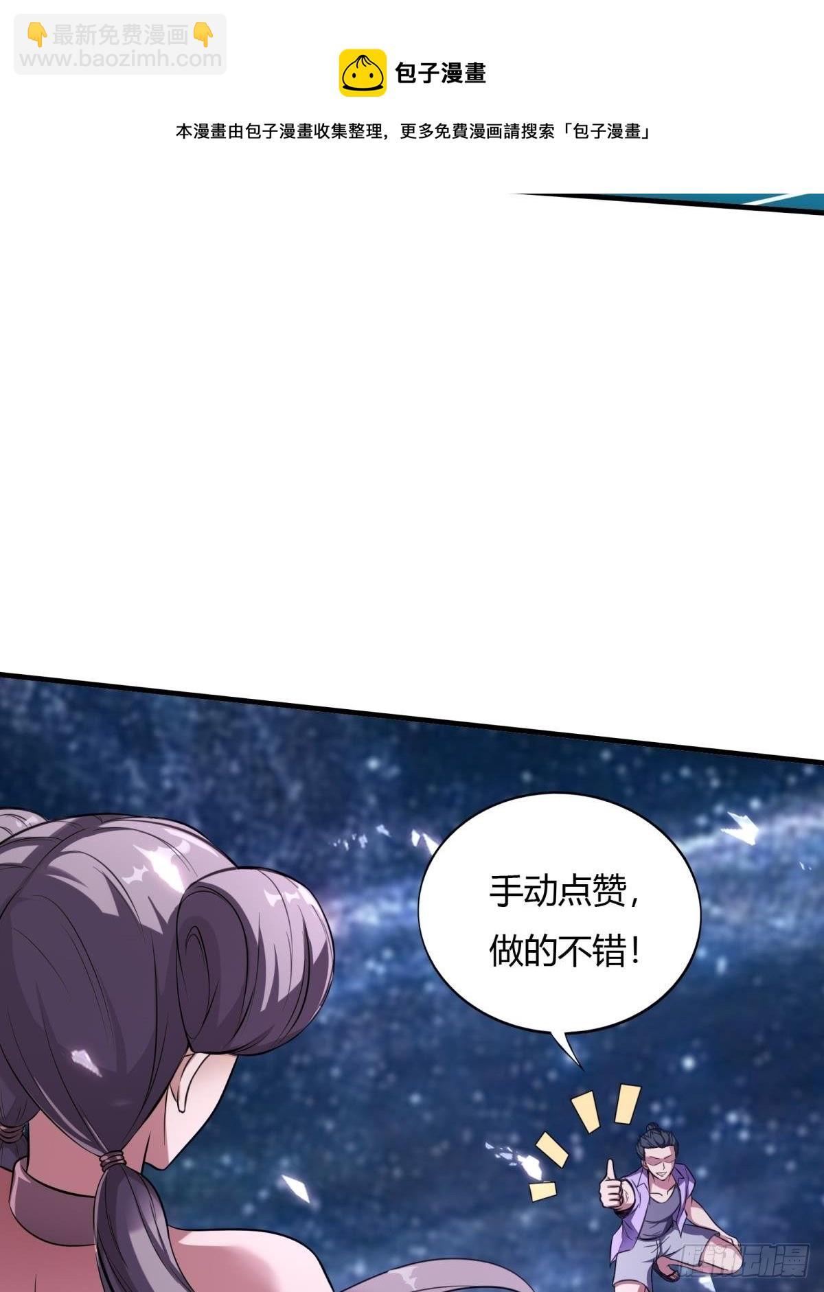 第12话(1/2)-第14话