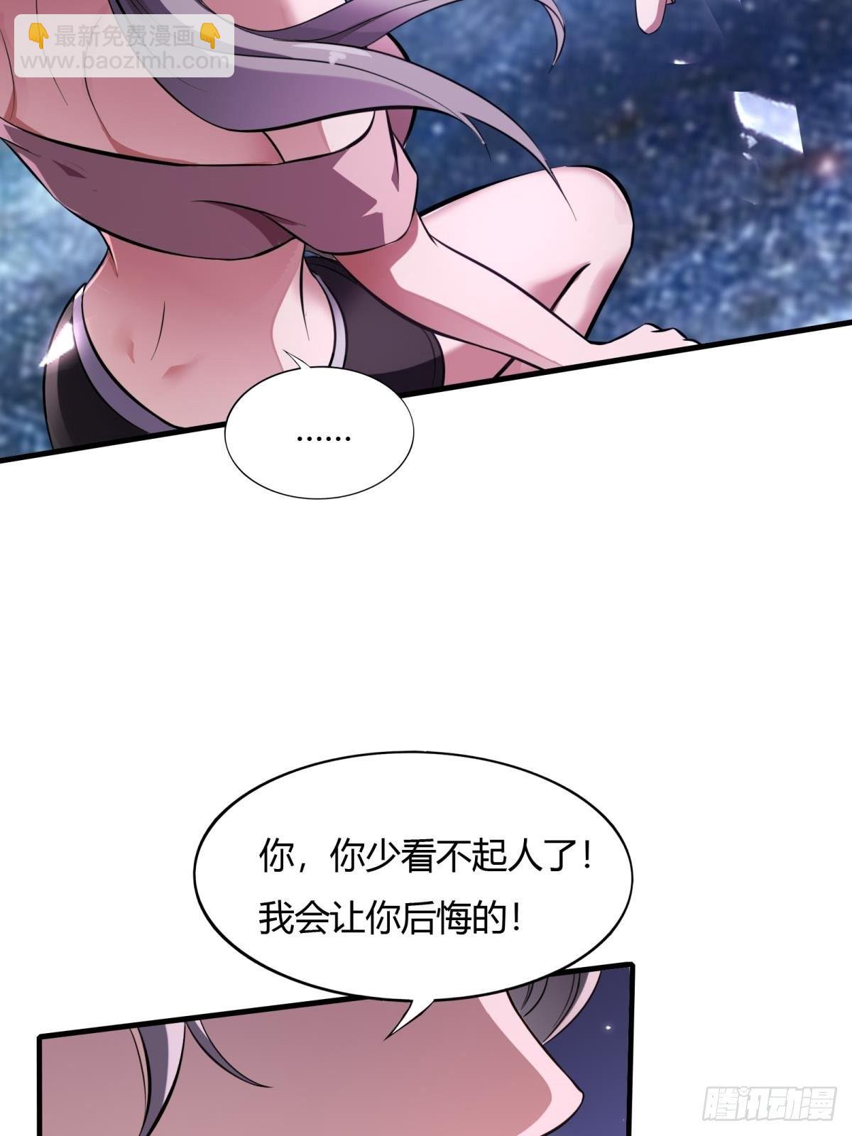 第12话(1/2)-第14话