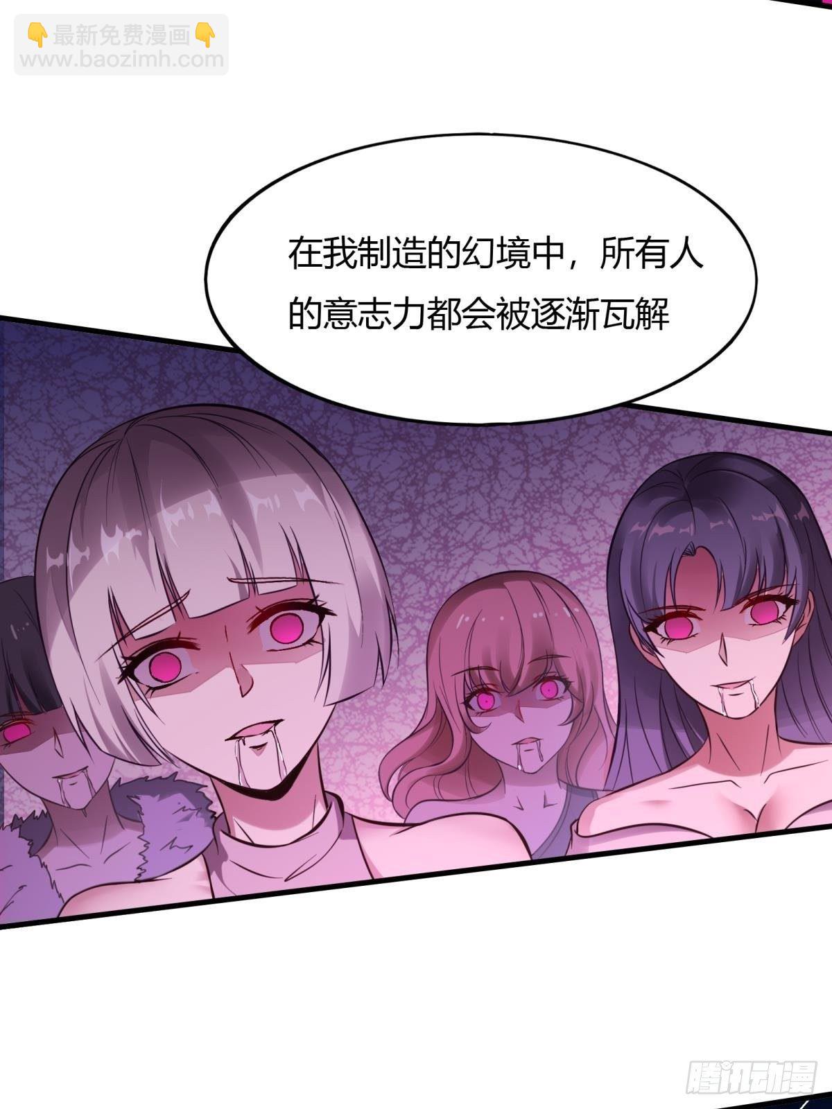 第12话(1/2)-第14话