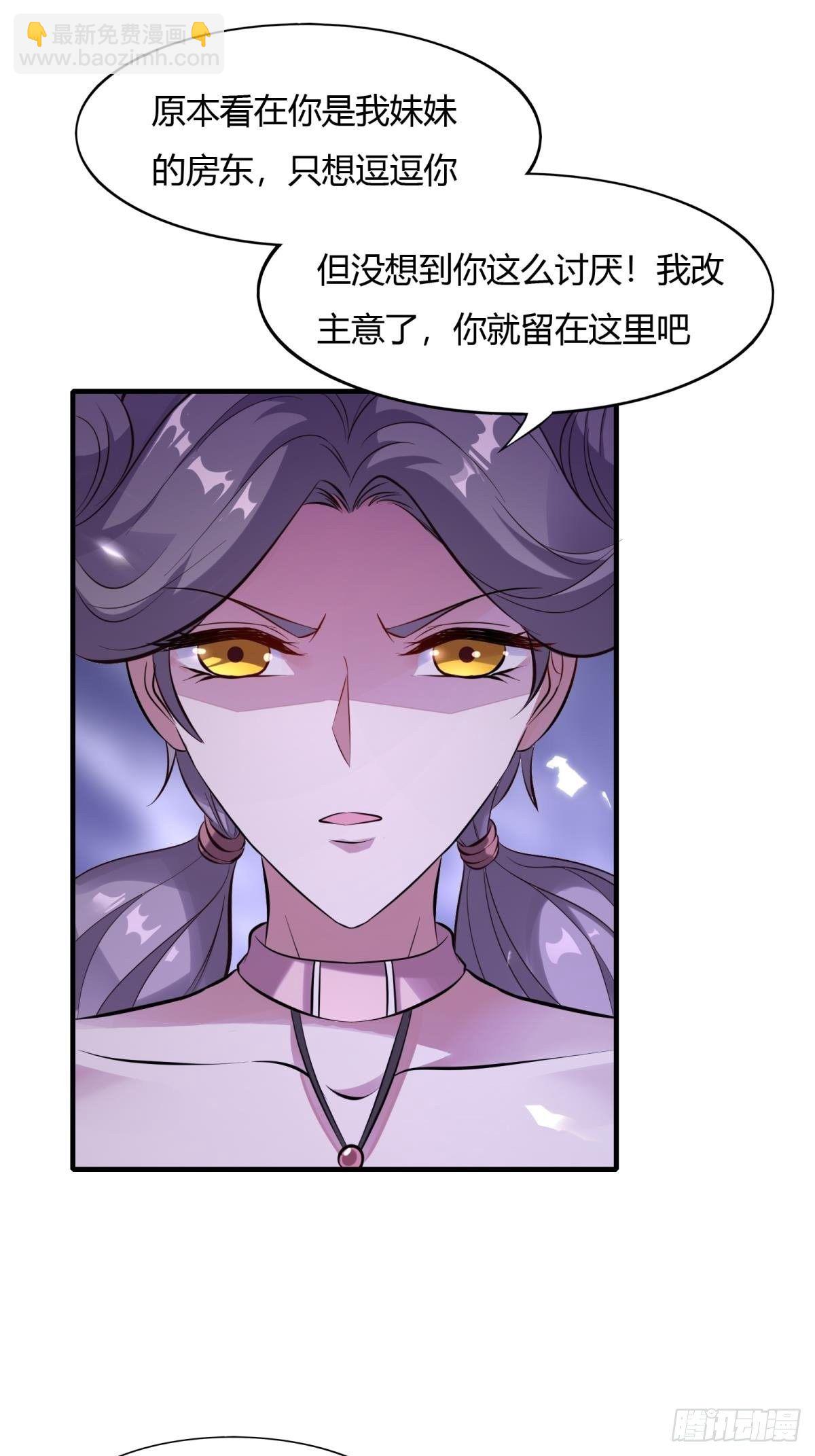 第12话(1/2)-第14话