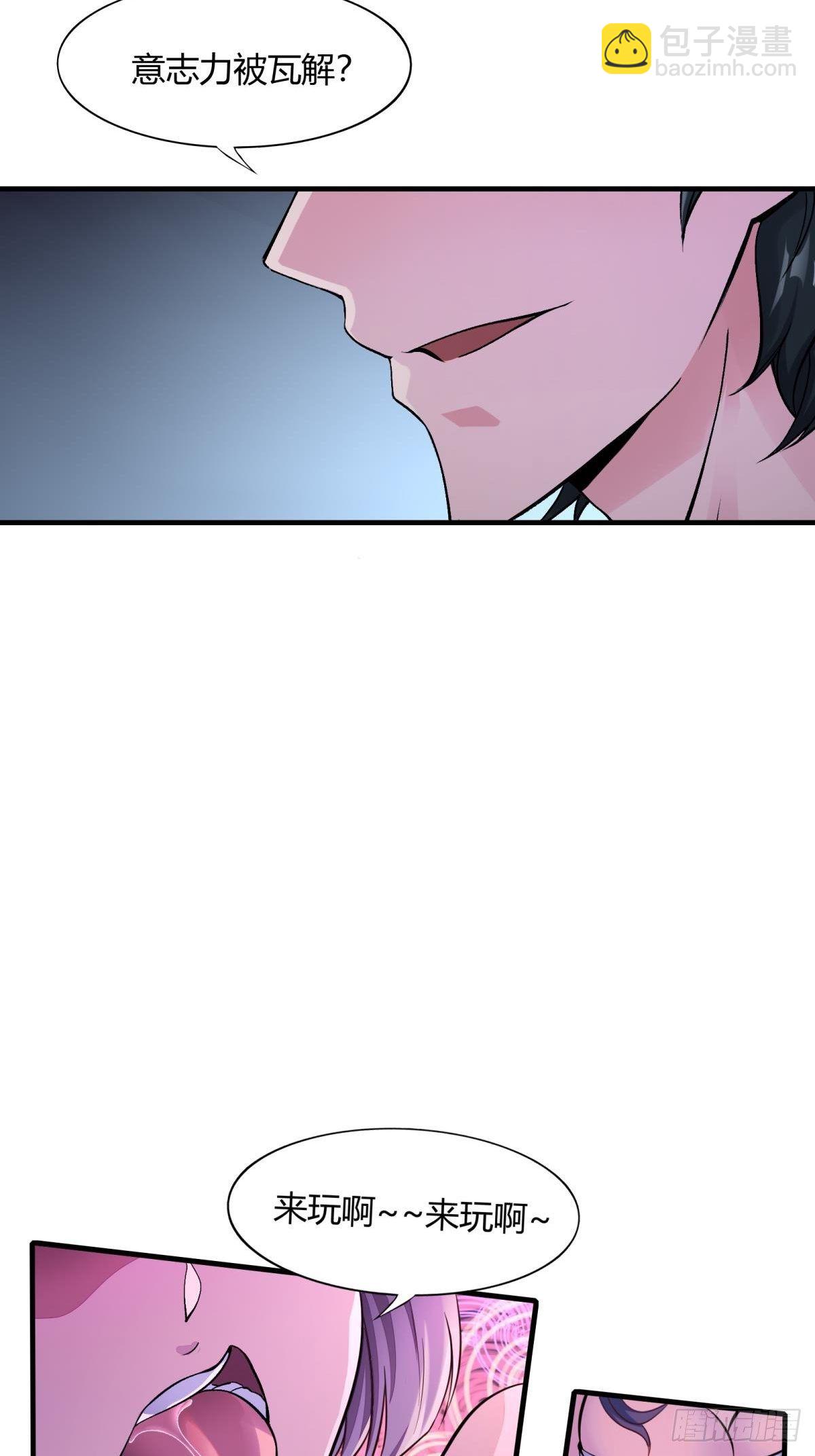 第12话(1/2)-第14话