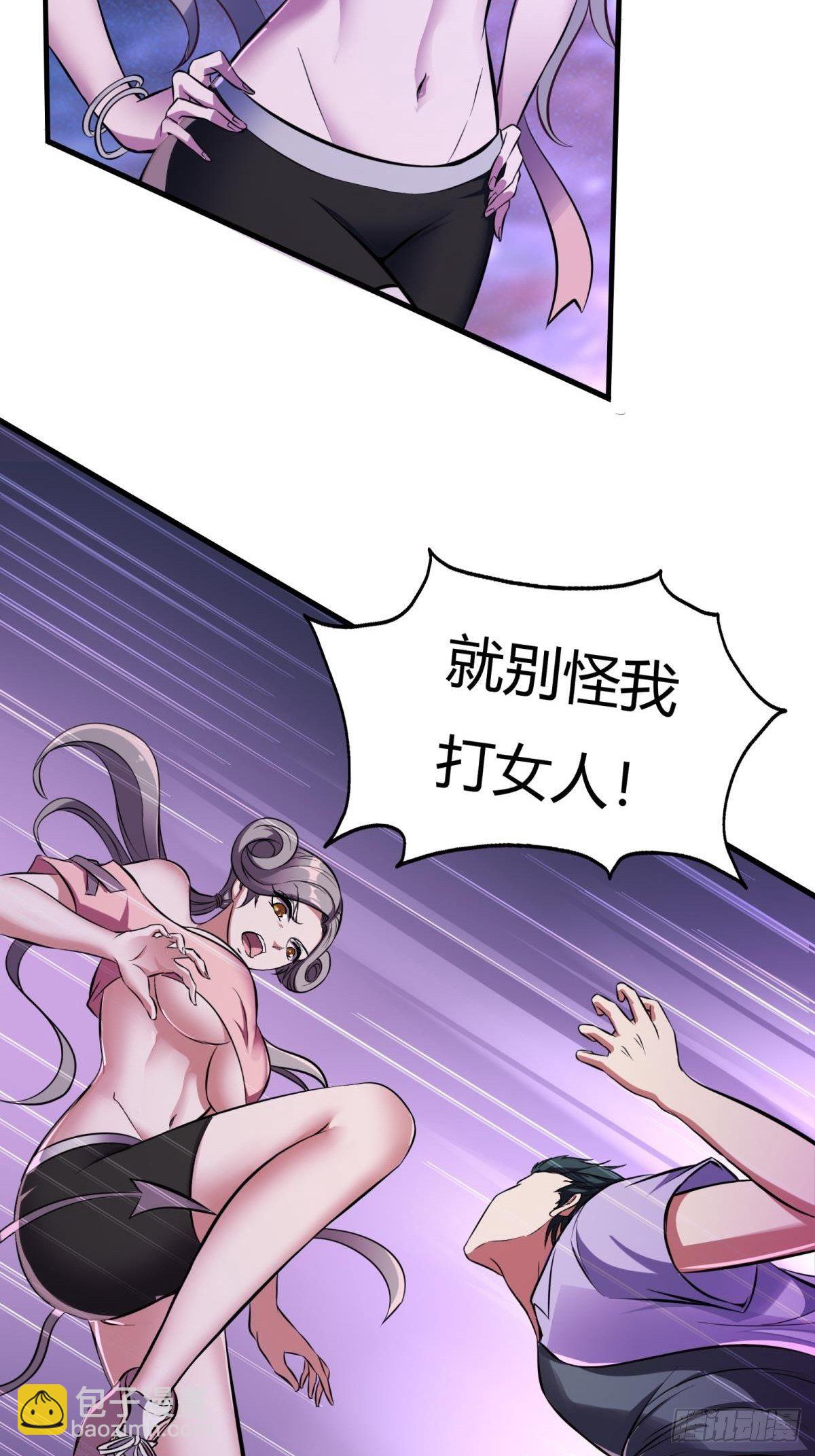 第12话(1/2)-第14话