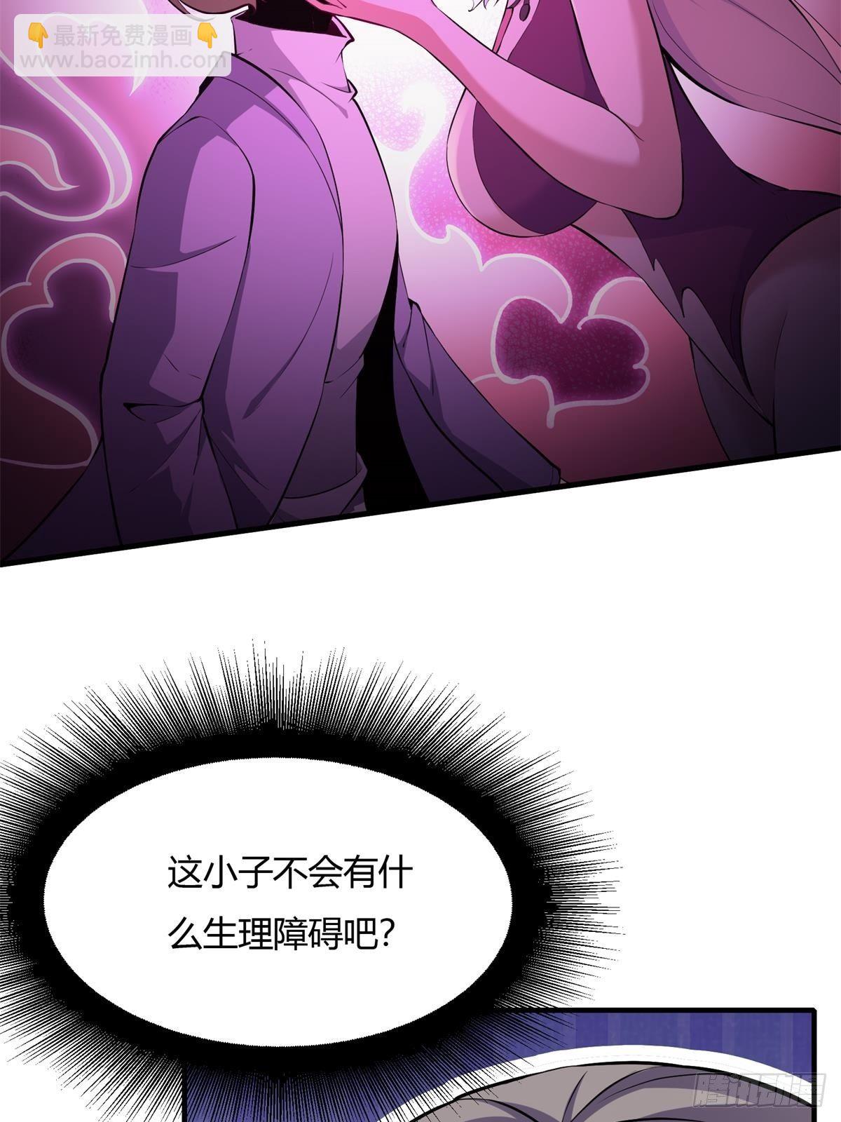 第12话(1/2)-第14话