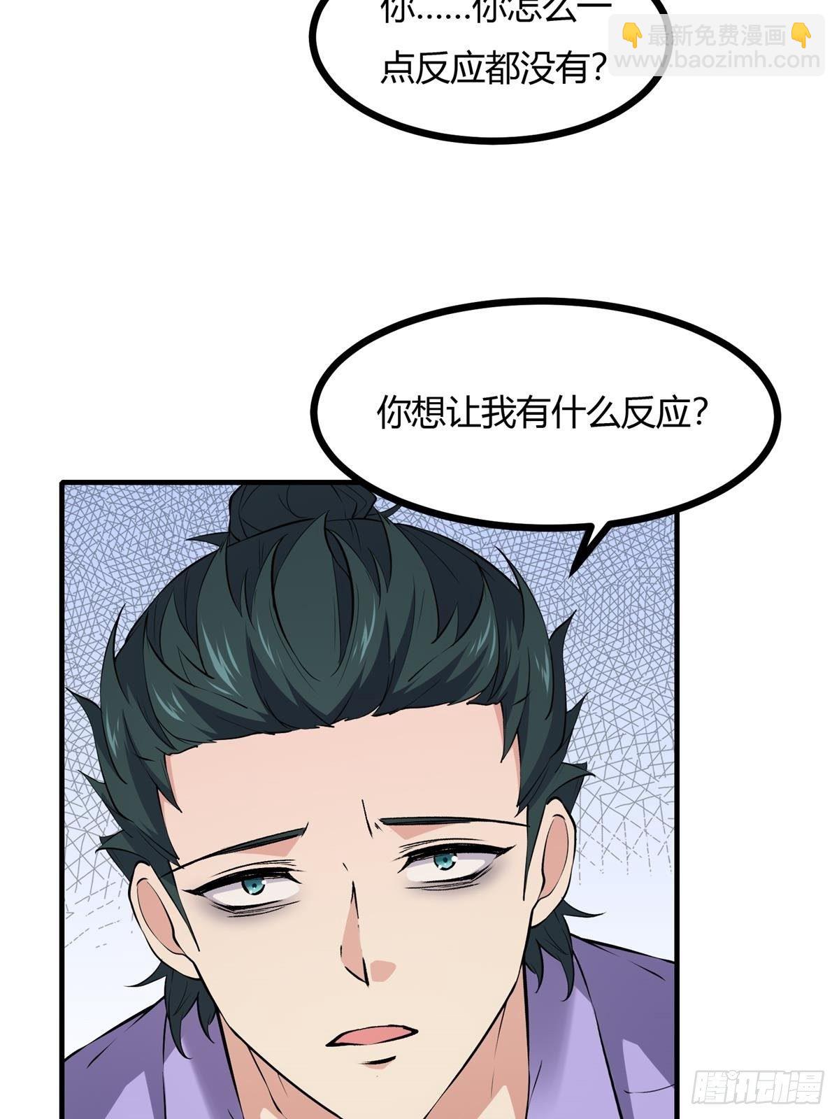 第12话(1/2)-第14话