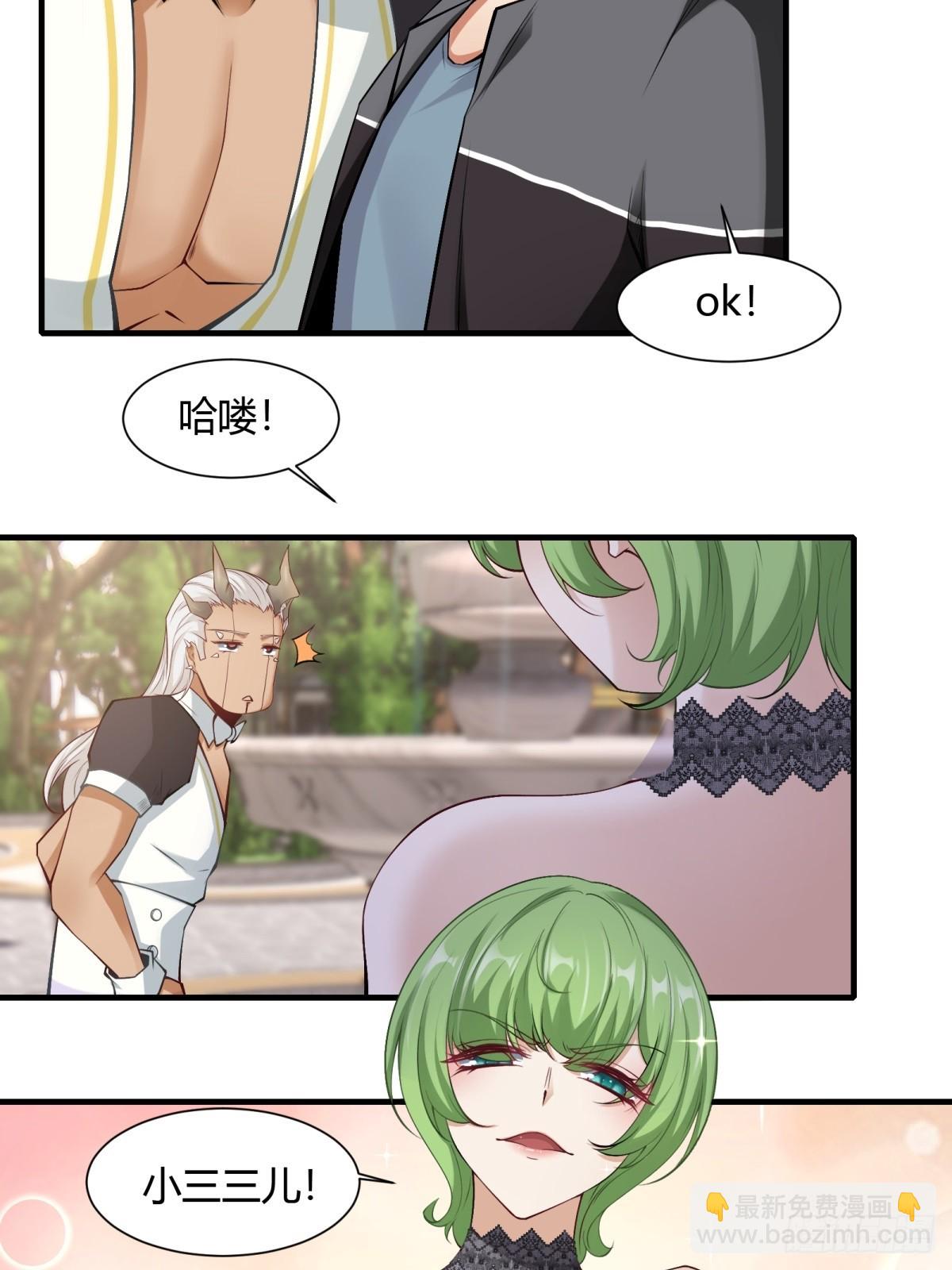 第131话(1/2)-第134话