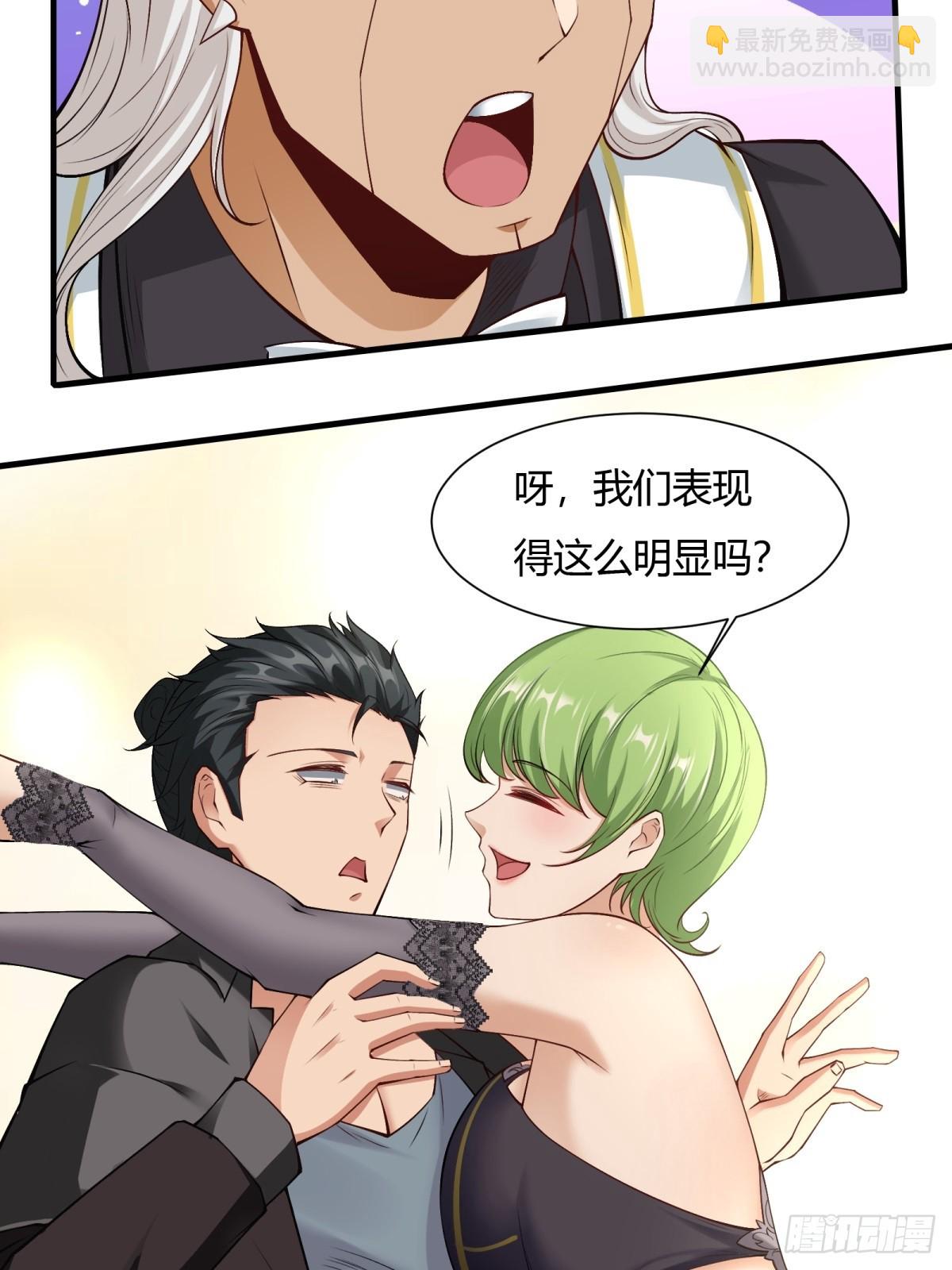 第131话(1/2)-第134话