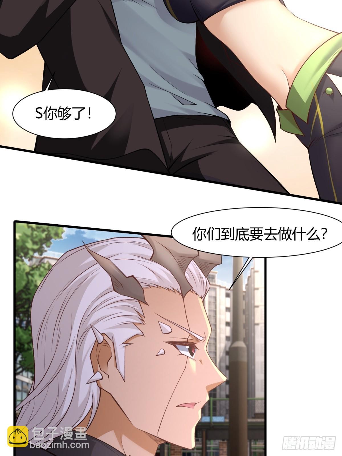 第131话(1/2)-第134话