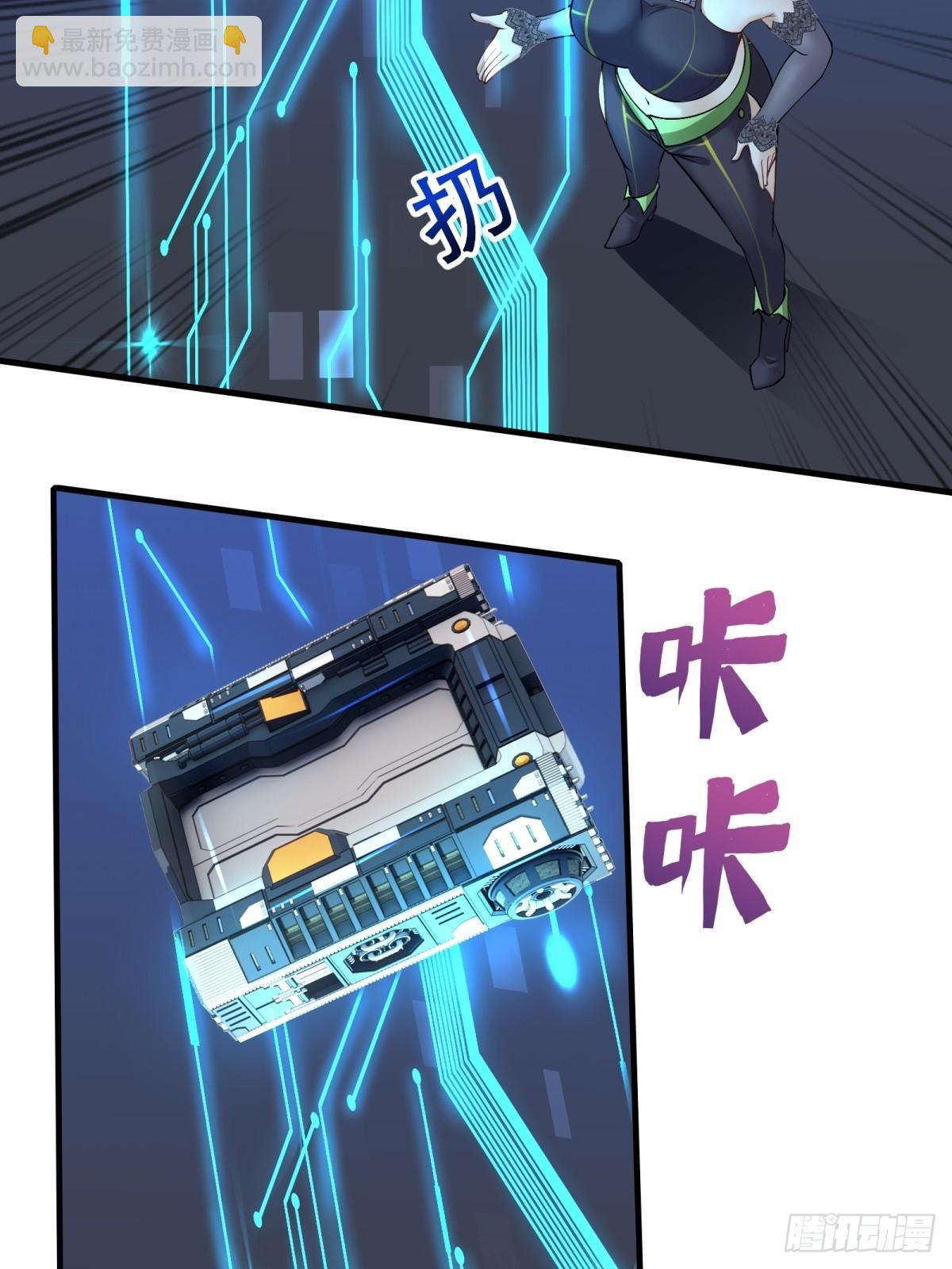 第131话(1/2)-第134话