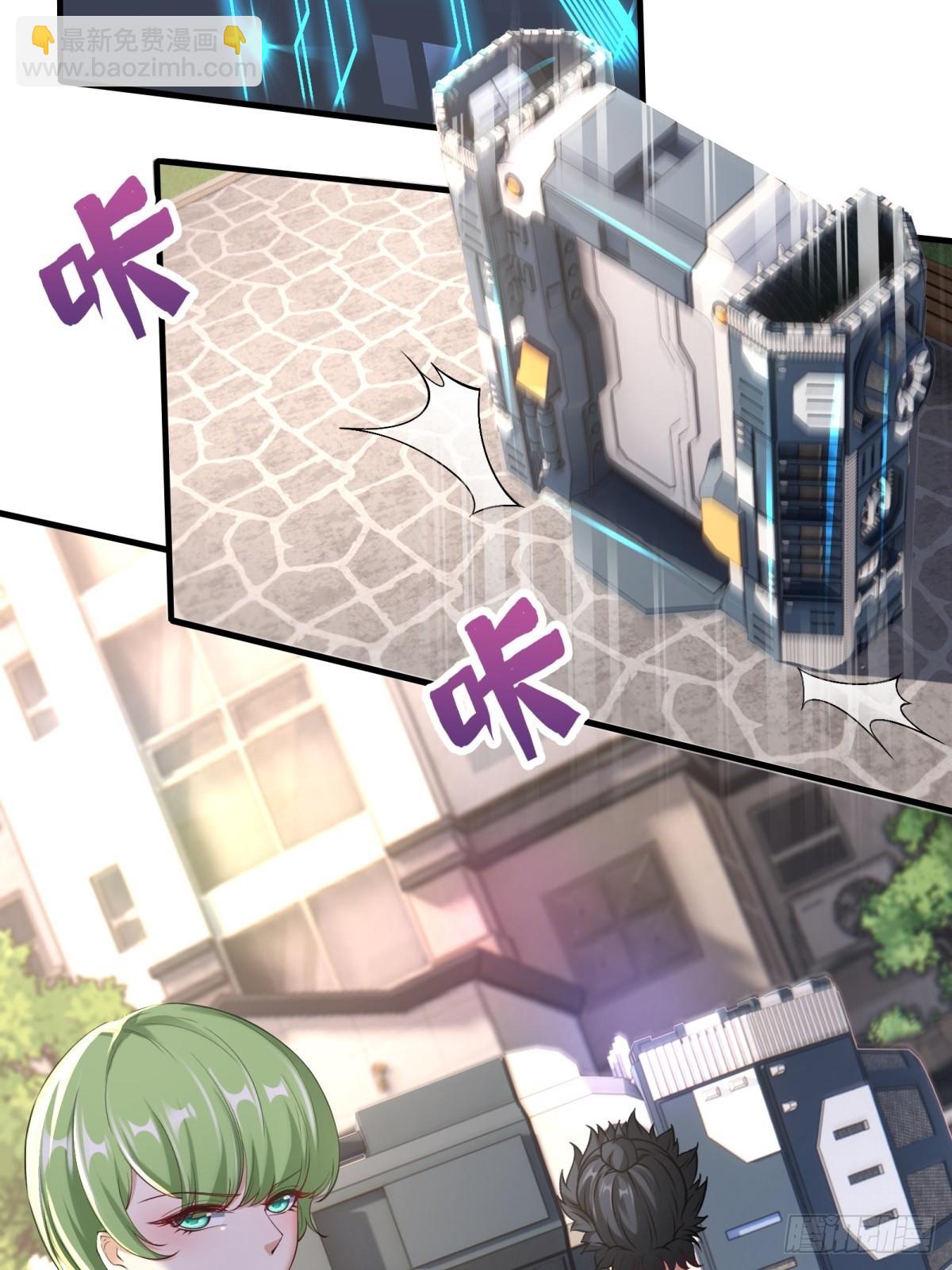 第131话(1/2)-第134话