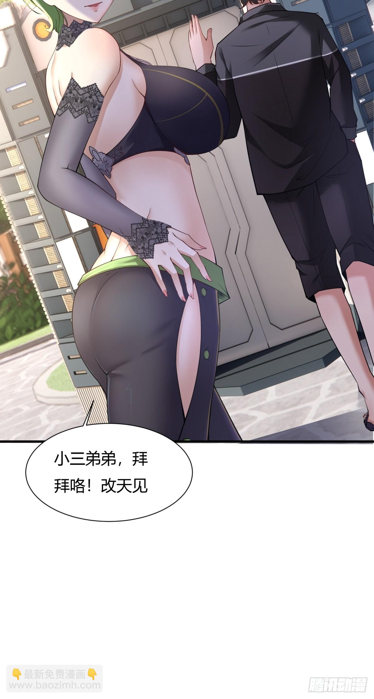 第131话(1/2)-第134话