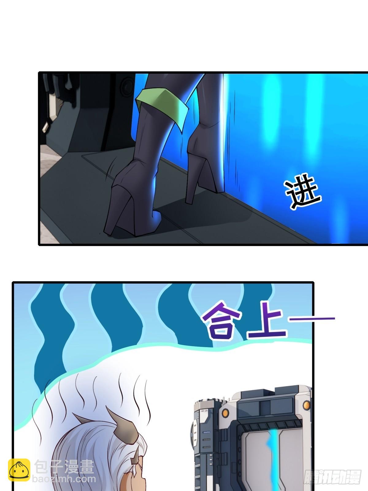 第131话(1/2)-第134话