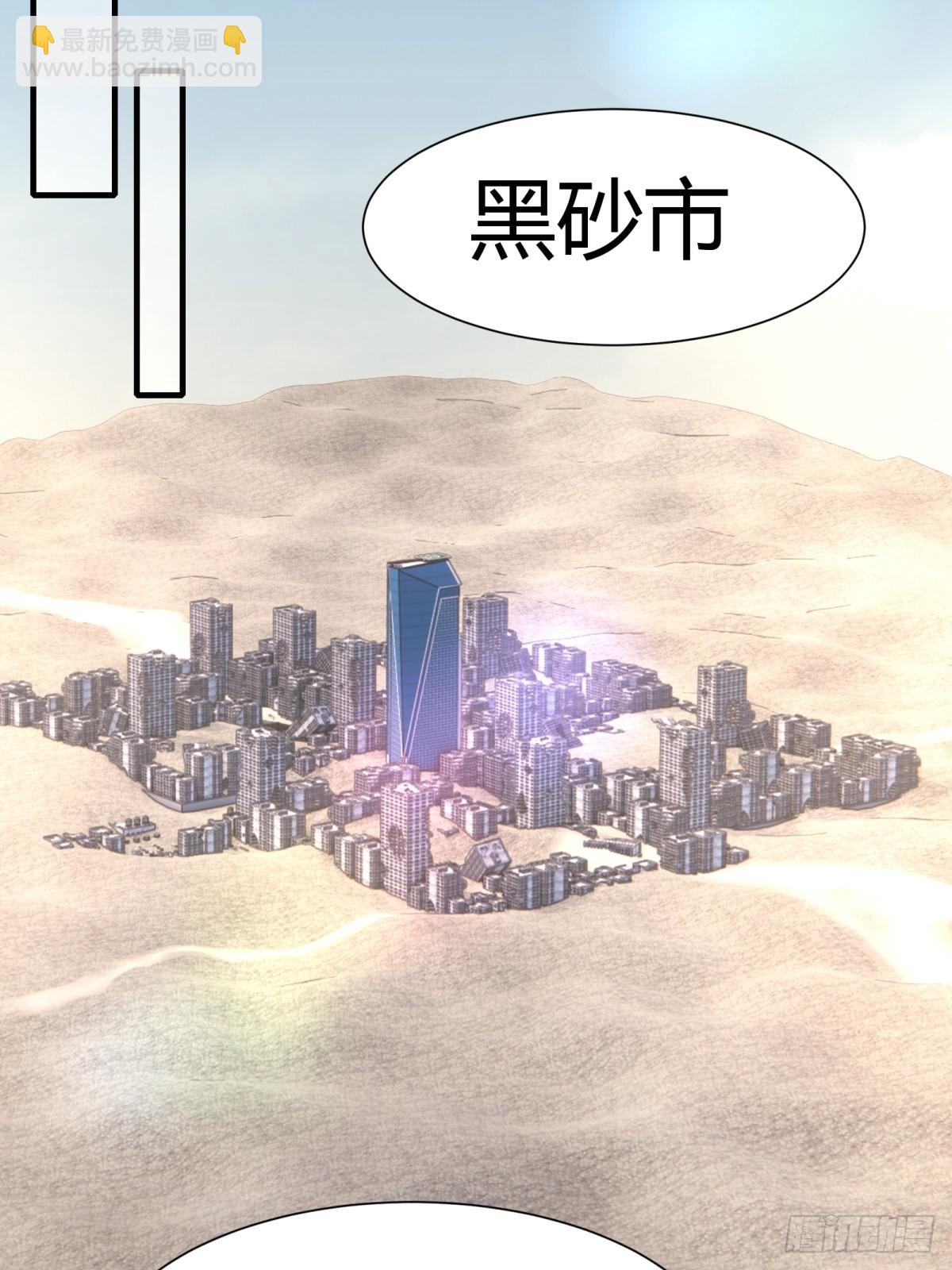 第131话(1/2)-第134话