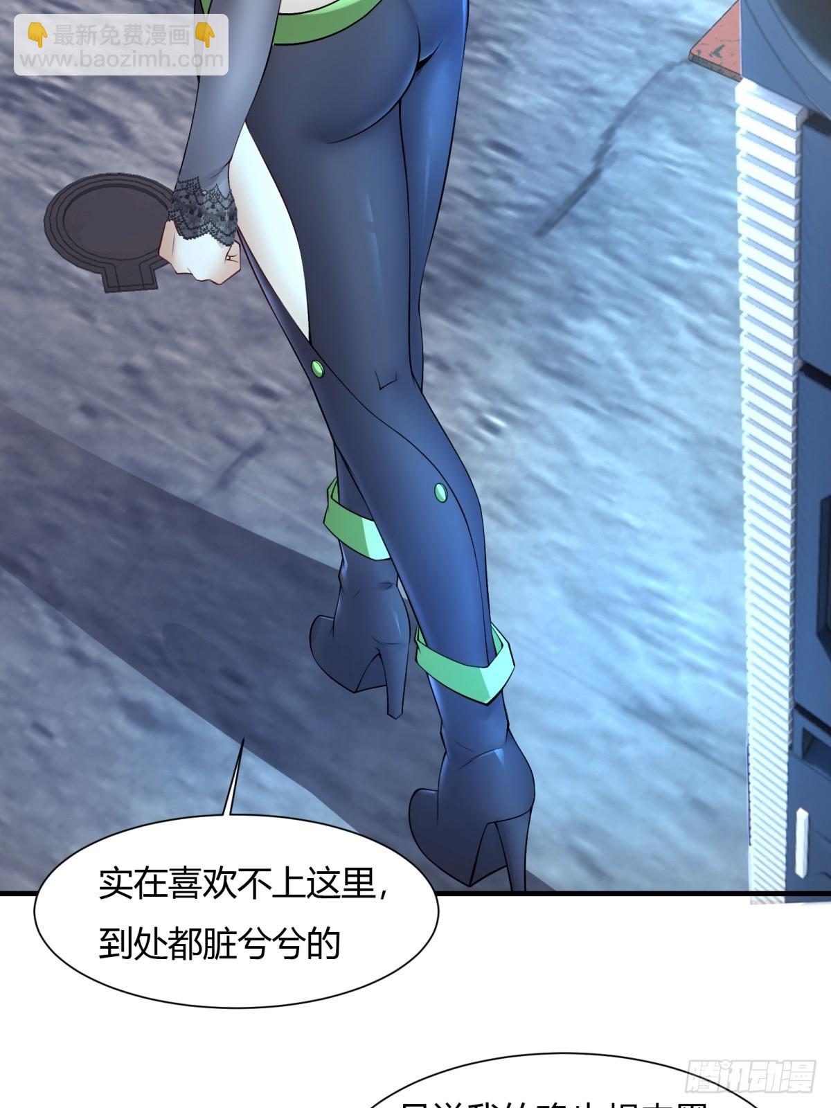 第131话(1/2)-第134话