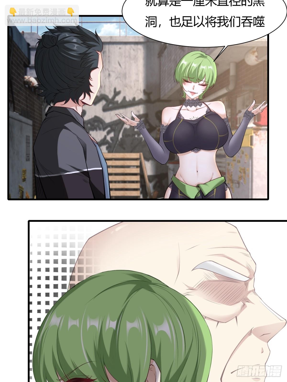 第131话(1/2)-第134话