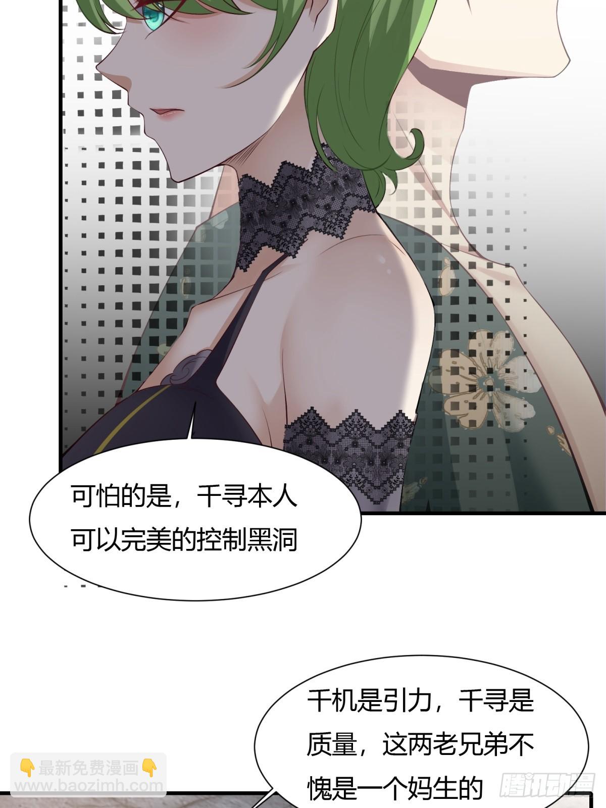 第131话(1/2)-第134话