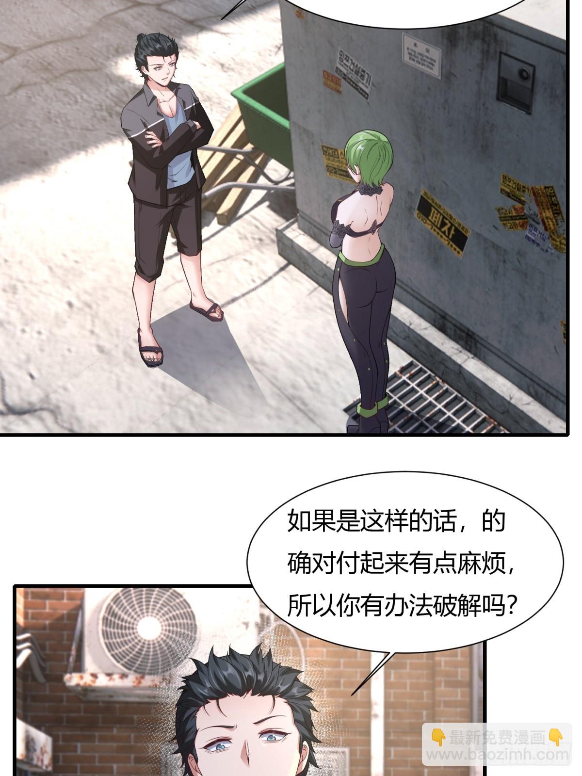 第131话(1/2)-第134话