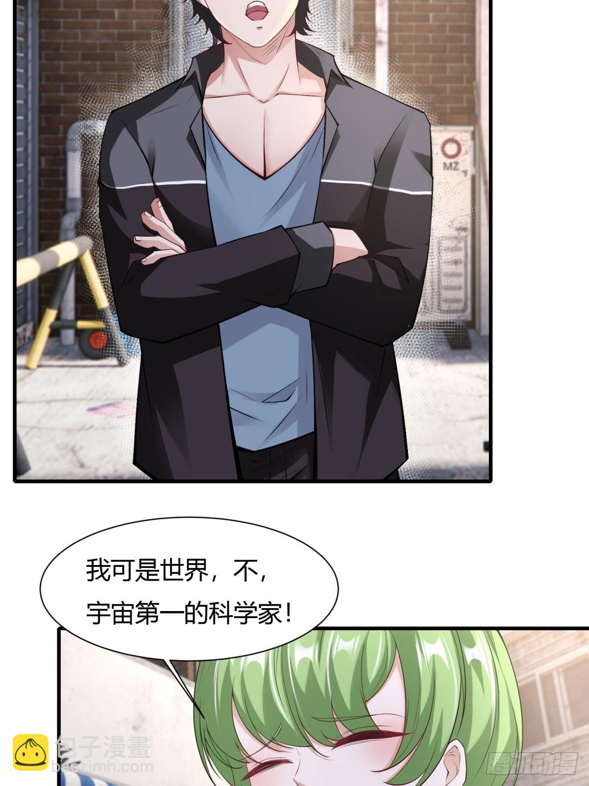 第131话(1/2)-第134话