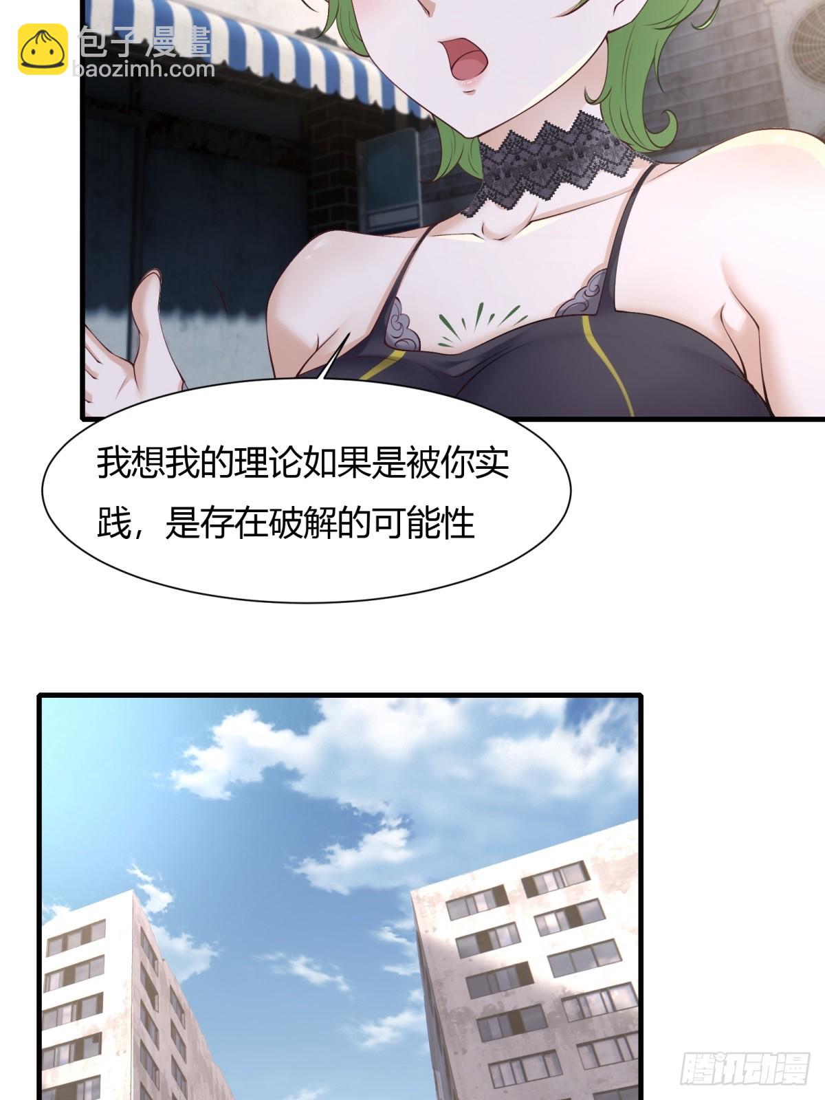 第131话(1/2)-第134话