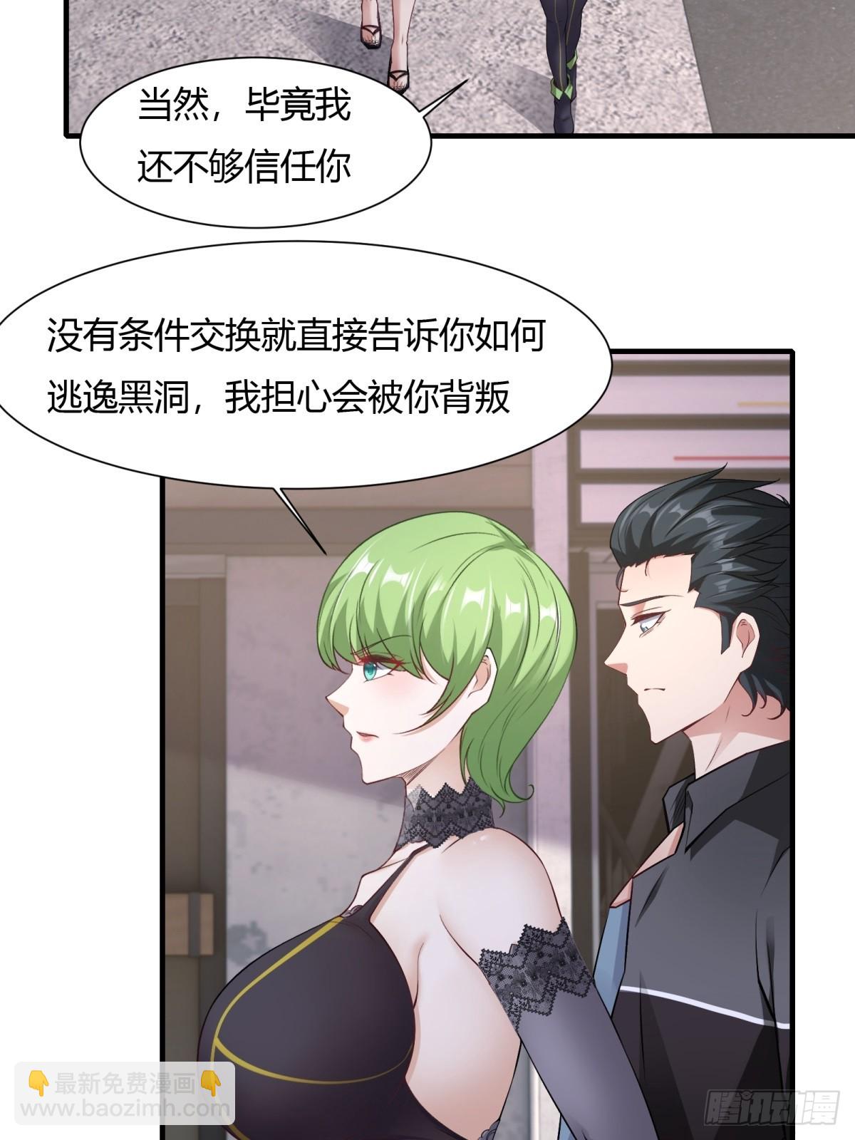 第131话(1/2)-第134话