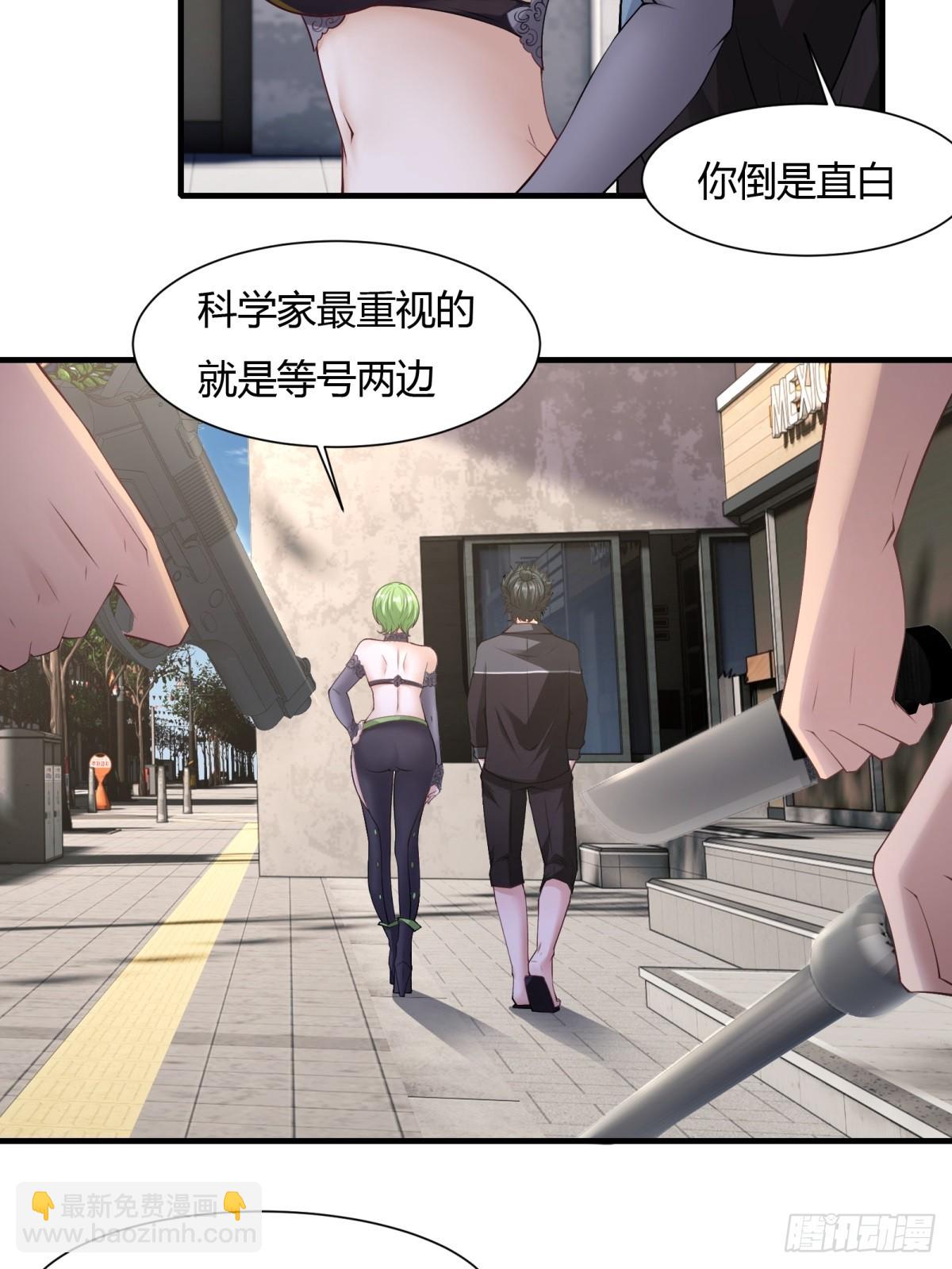 第131话(1/2)-第134话