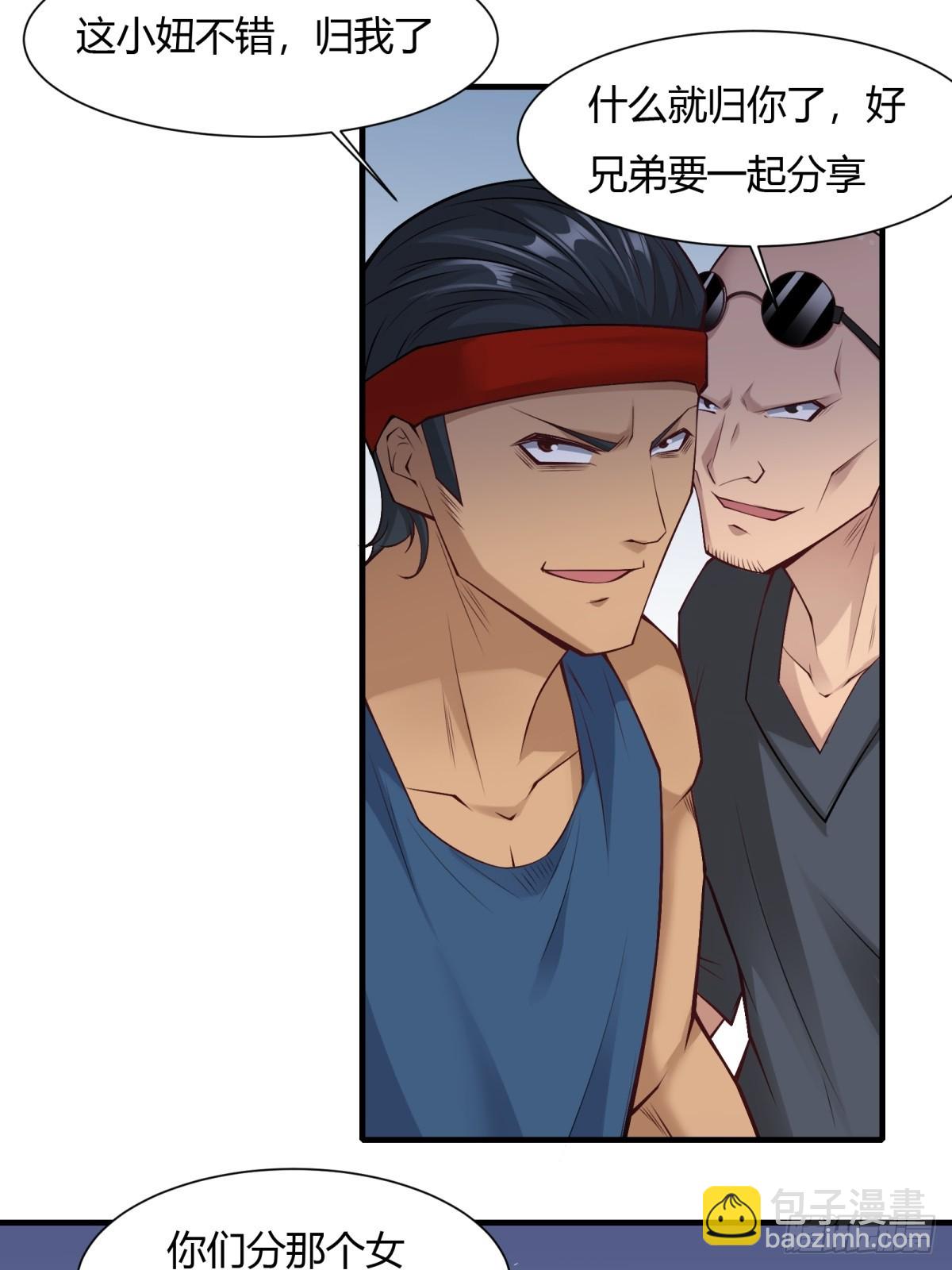 第131话(1/2)-第134话