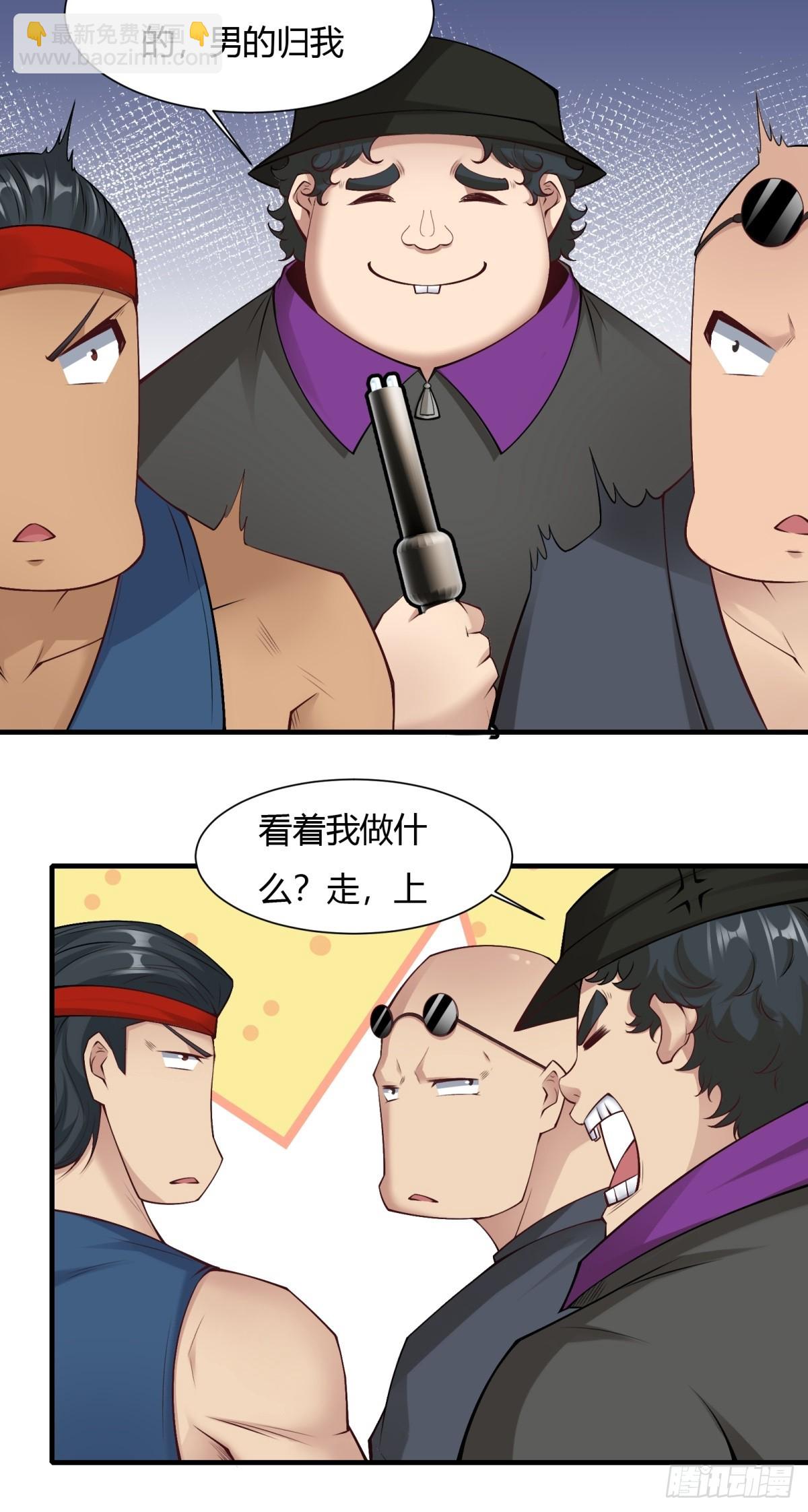 第131话(1/2)-第134话