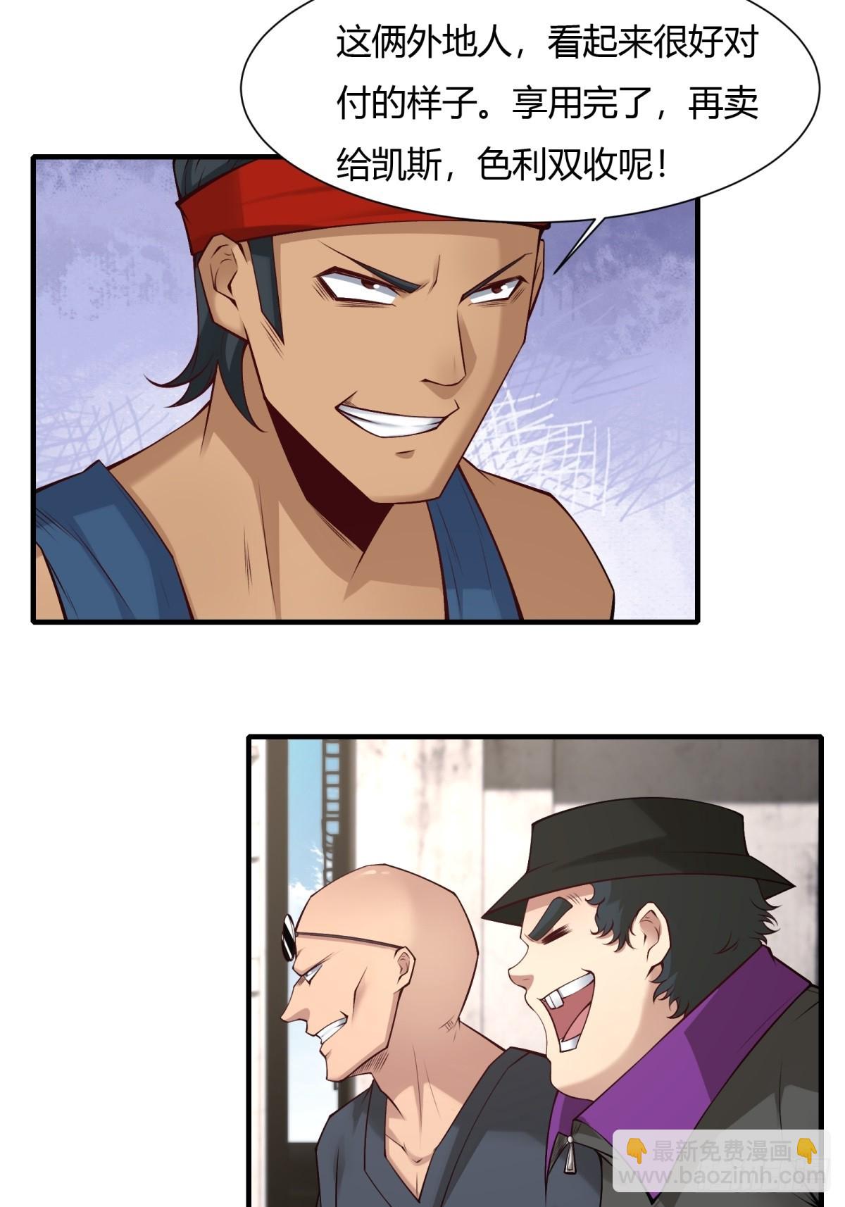 第131话(1/2)-第134话