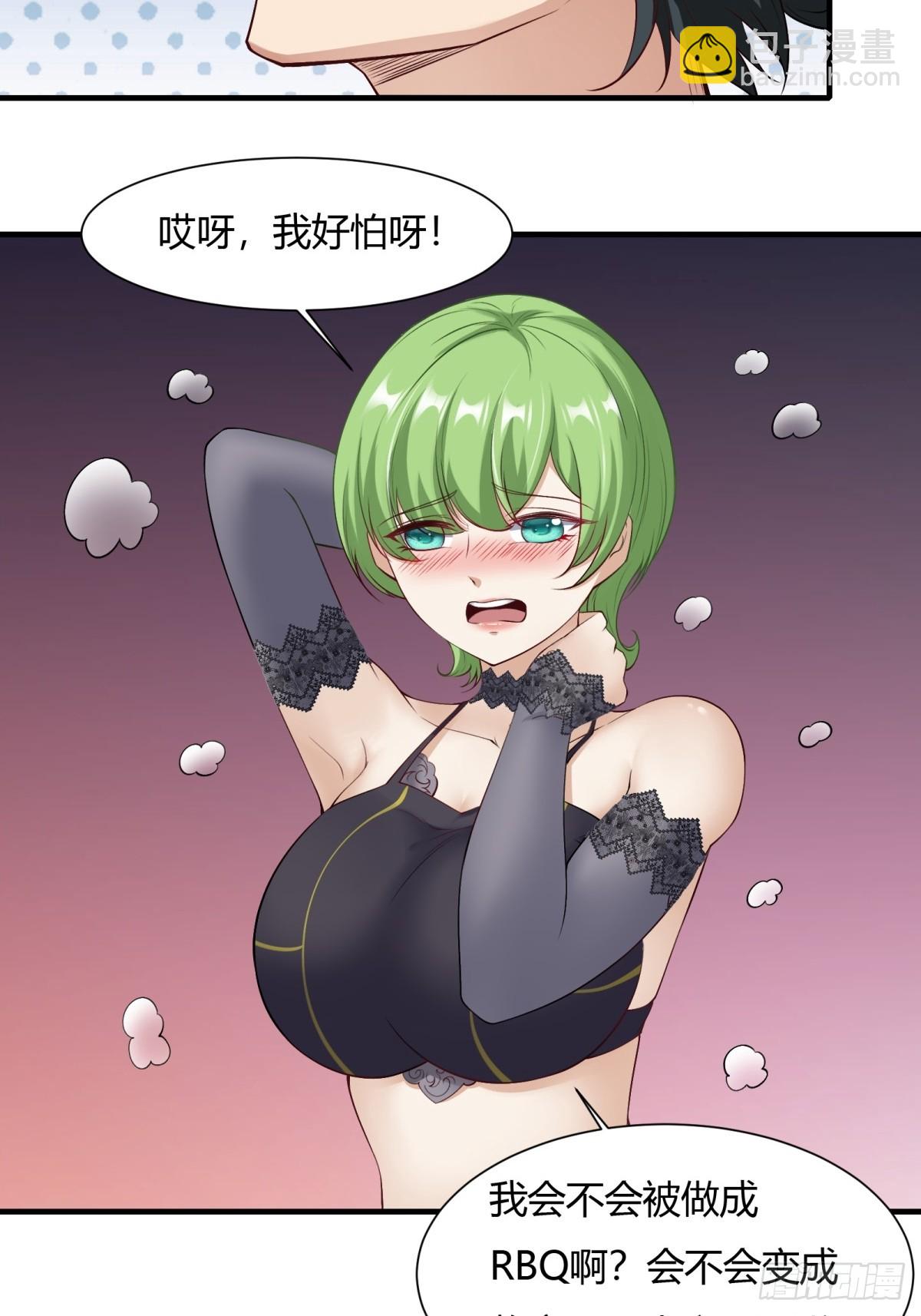 第131话(1/2)-第134话