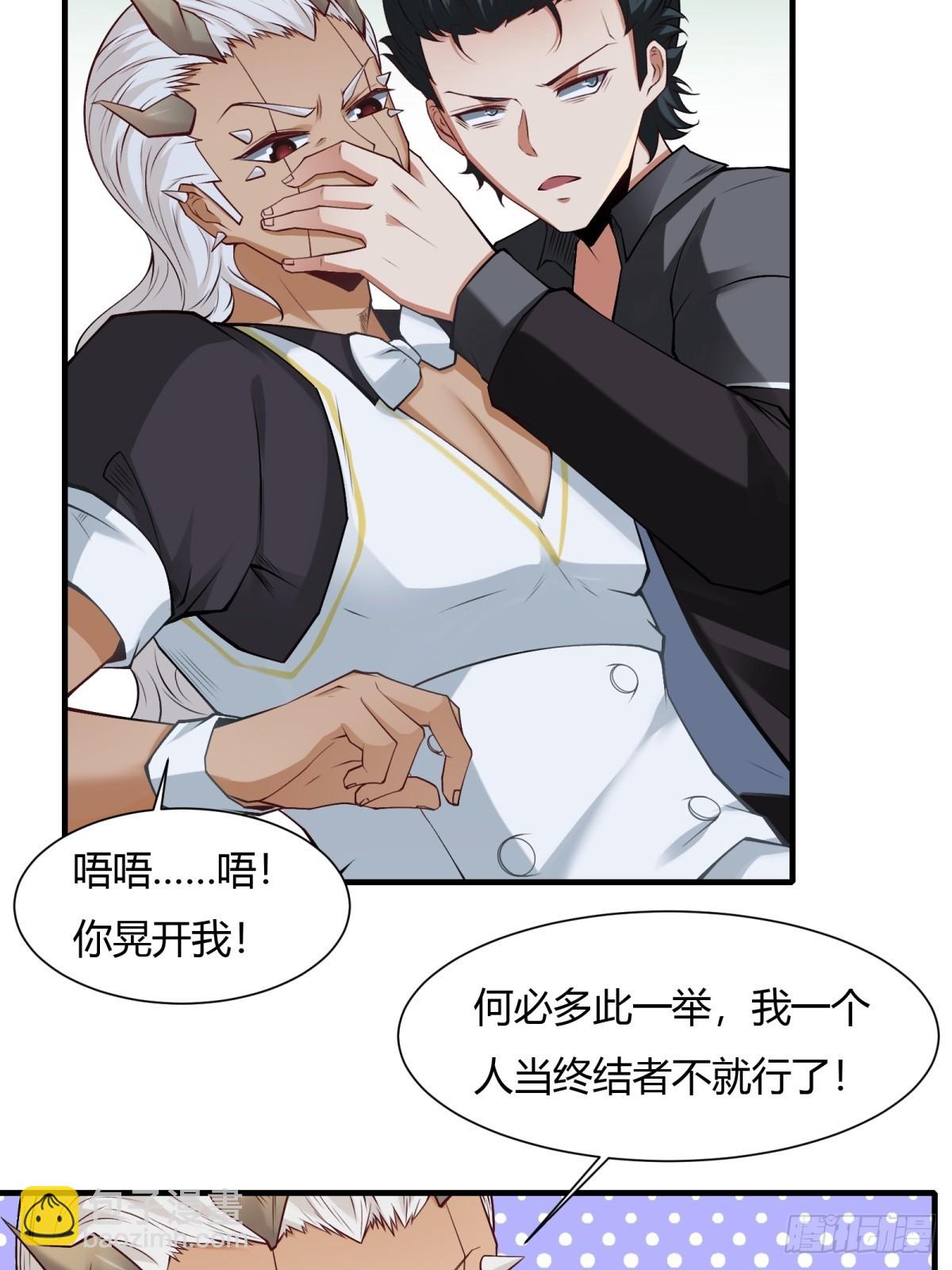 第131话(1/2)-第134话