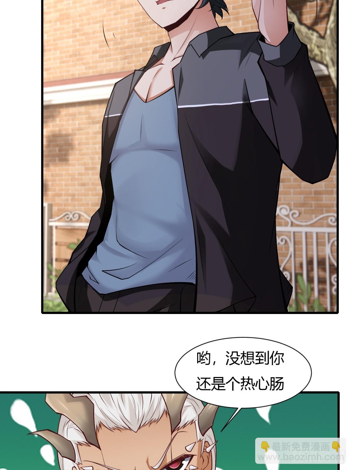 第131话(1/2)-第134话